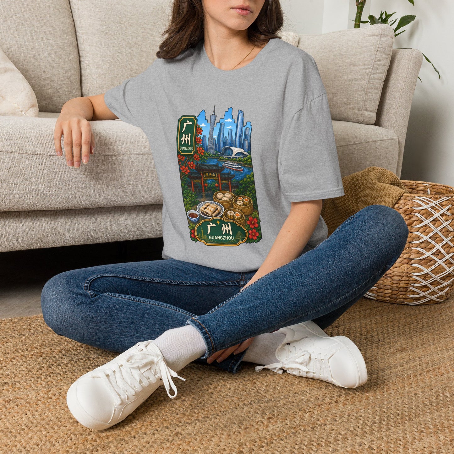 Guangzhou Skyline T-Shirt — Chinese Cityscape Travel Tee