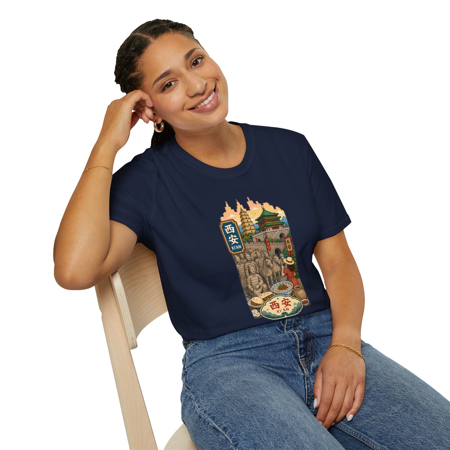 Xi'an Travel T‑Shirt — Vintage China Cityscape Graphic