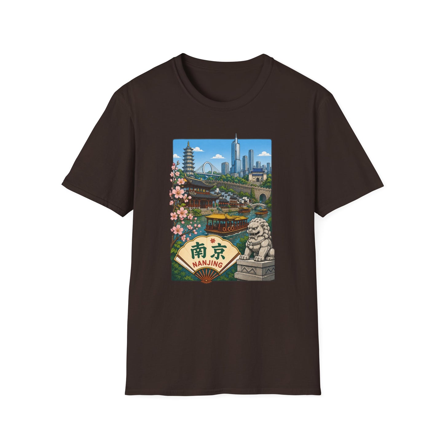 T-Shirt — Nanjing Skyline Vintage Travel Poster Tee