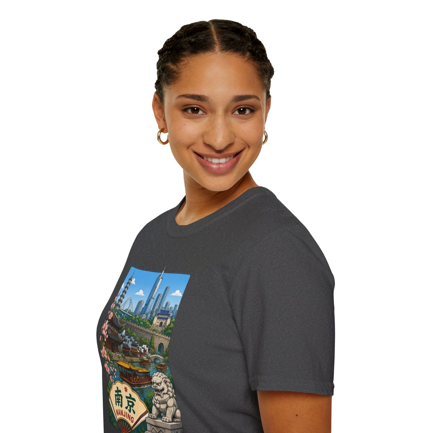 T-Shirt — Nanjing Skyline Vintage Travel Poster Tee