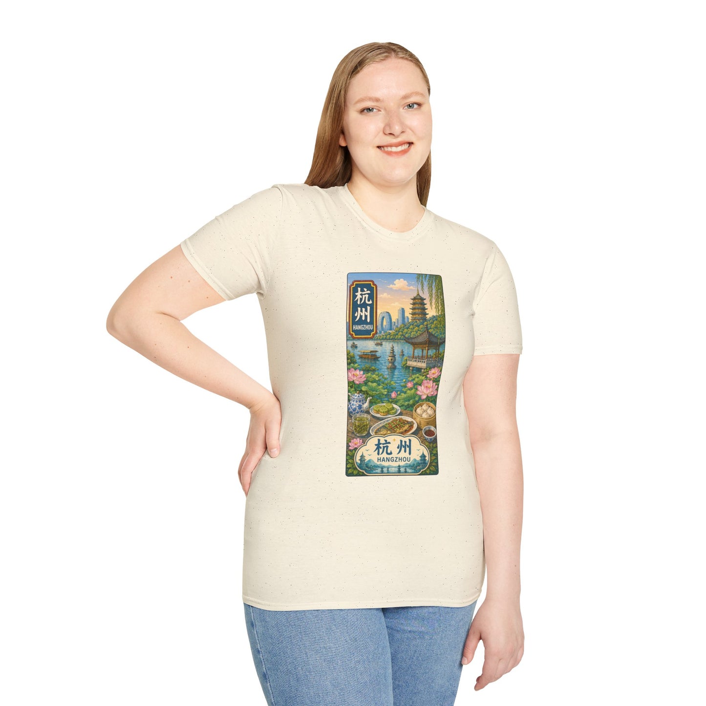 Hangzhou Scenic T-Shirt — West Lake Vintage Travel Tee (杭州)