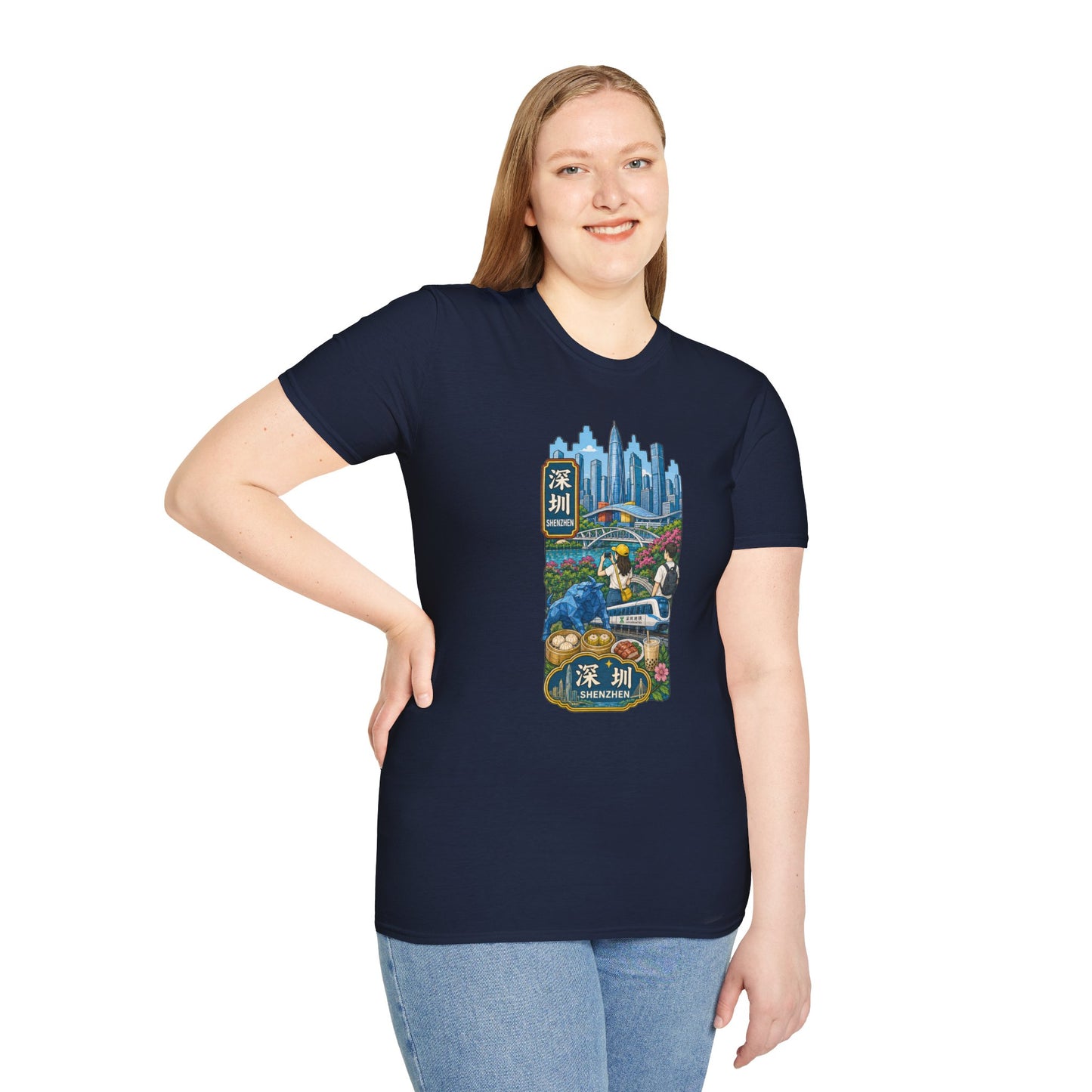 Shenzhen Skyline T-Shirt — Retro Travel City Scene with Chinese Characters