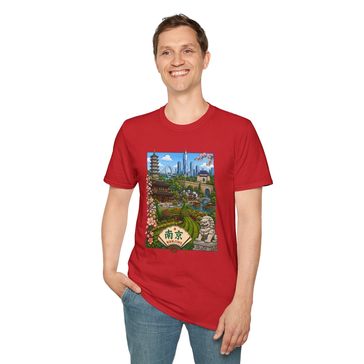 Nanjing Skyline T-Shirt — Scenic Cityscape with Pagoda & Cherry Blossoms