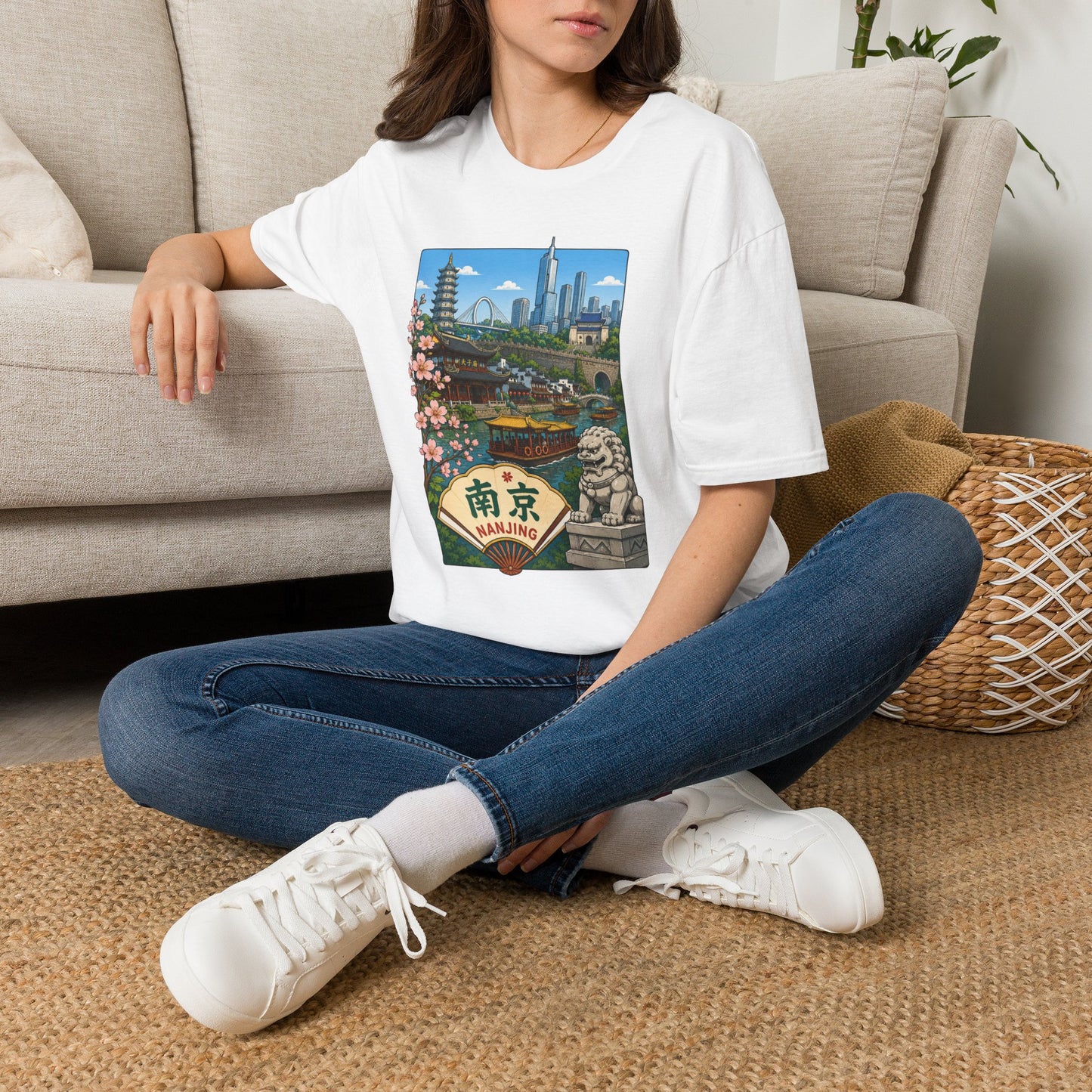 T-Shirt — Nanjing Skyline Vintage Travel Poster Tee