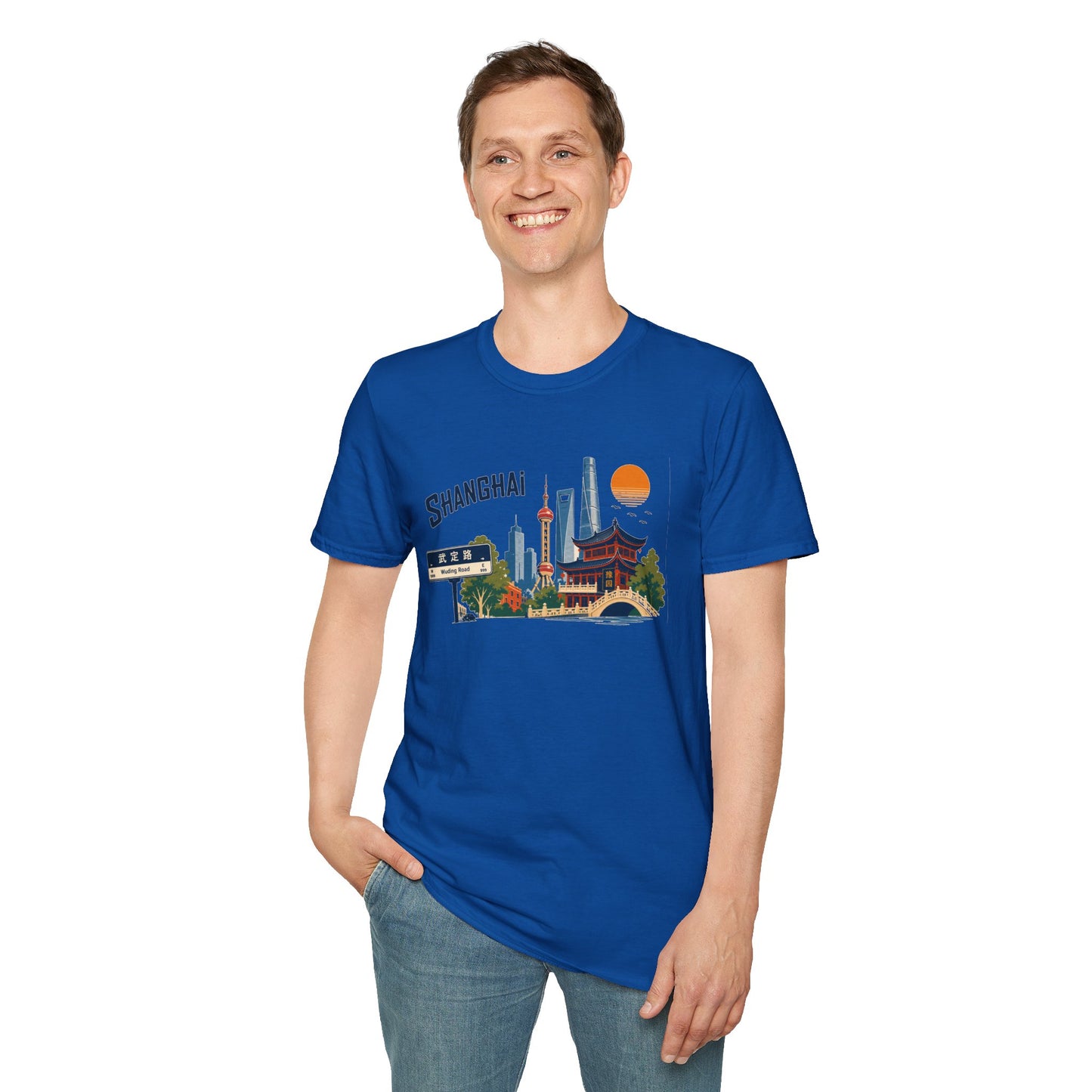 Shanghai Skyline T-Shirt — Vintage Cityscape Graphic Tee featuring Oriental Pagoda & Pudong Landmarks