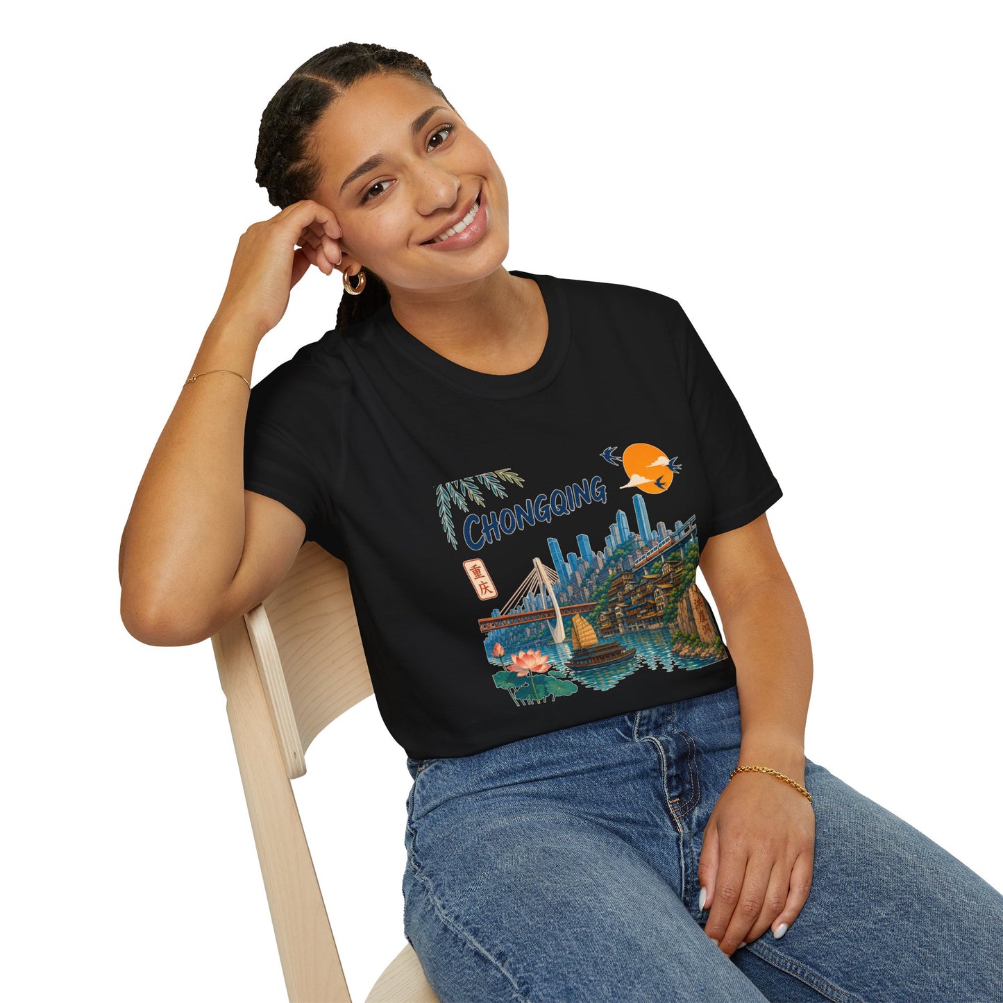 Chongqing Cityscape T-Shirt — Retro Sunset Asian Travel Tee
