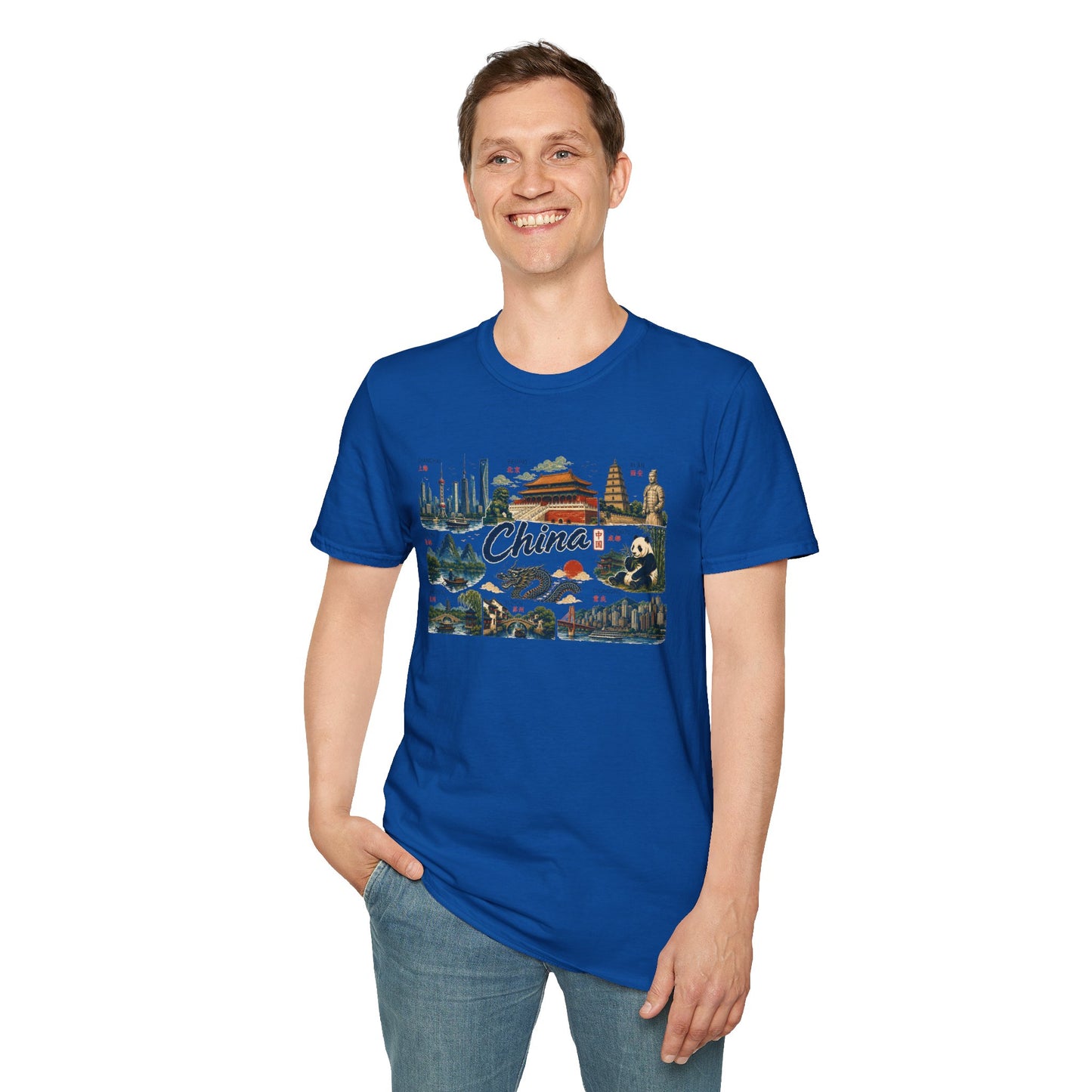 China Landmarks T-Shirt — Panda, Great Wall & Skyline Travel Tee
