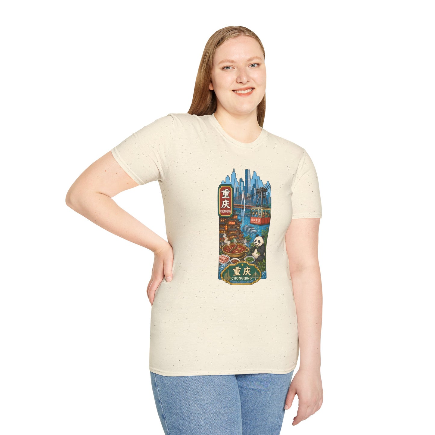 Chongqing Cityscape T-Shirt — Cable Car, Skyline & Night Market Illustration