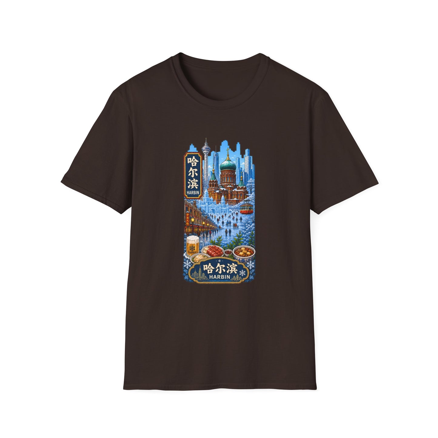 Harbin Cityscape T-Shirt — Snowy Cathedral & Skyline Travel Tee