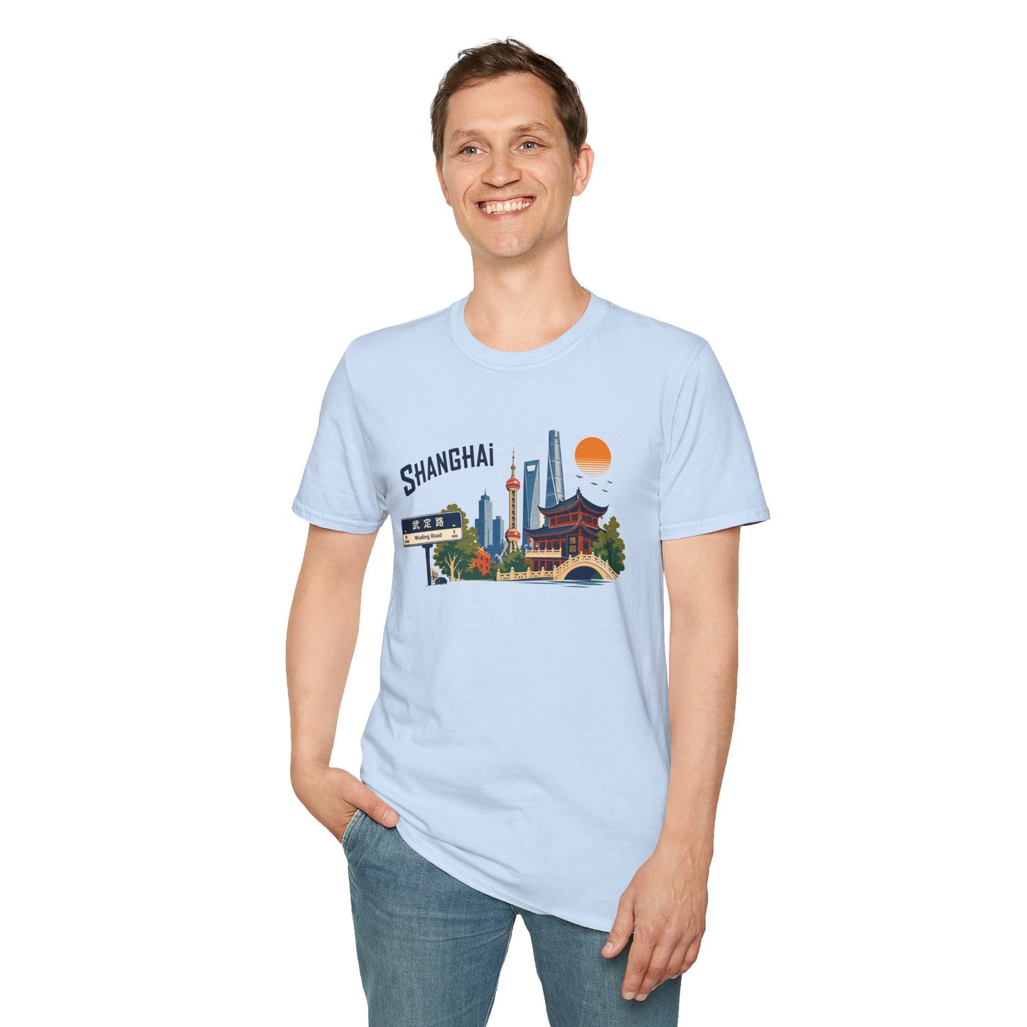 Shanghai Skyline T-Shirt — Vintage Cityscape Graphic Tee featuring Oriental Pagoda & Pudong Landmarks