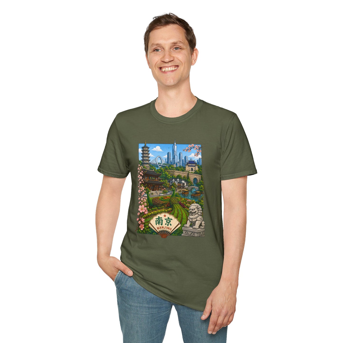 Nanjing Skyline T-Shirt — Scenic Cityscape with Pagoda & Cherry Blossoms