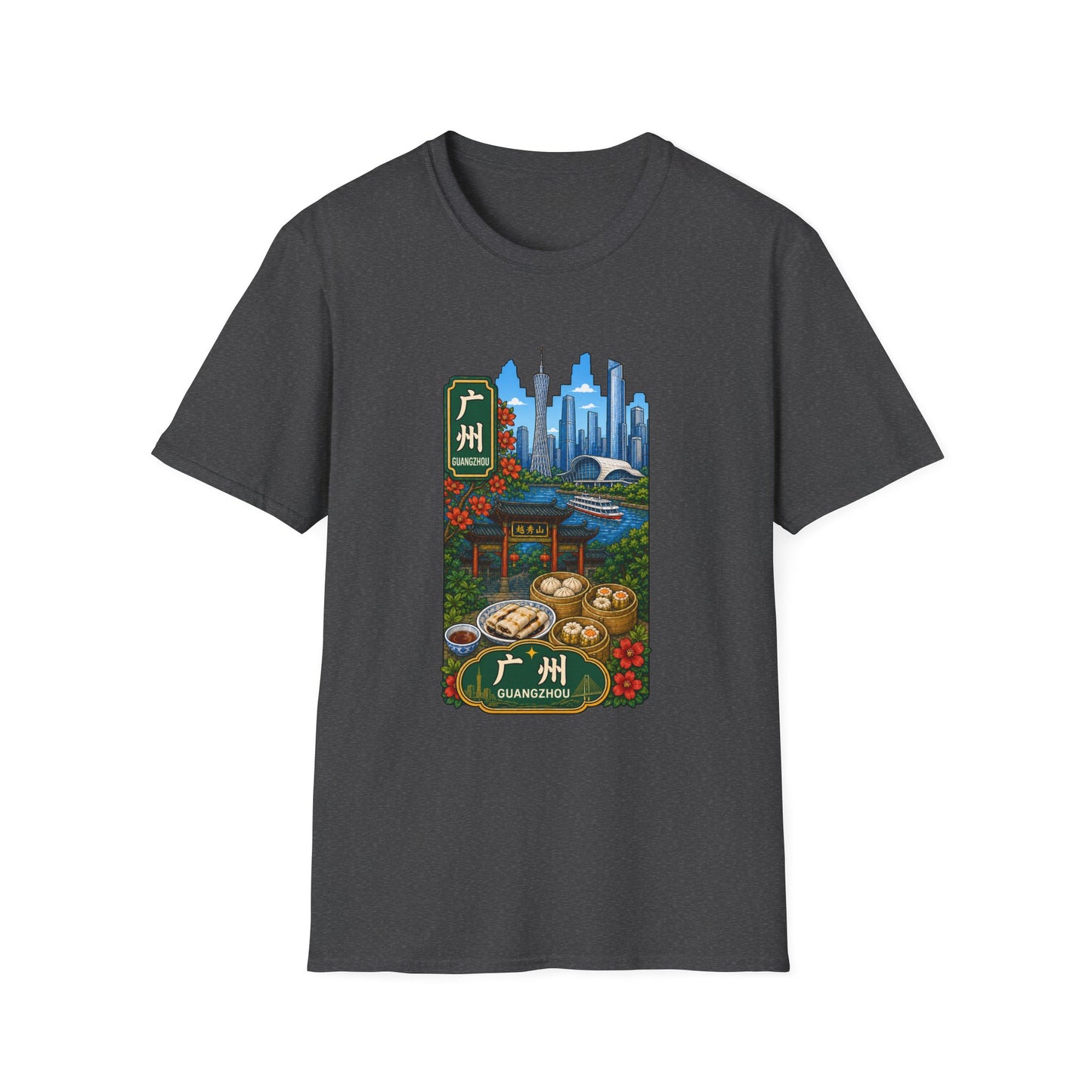 Guangzhou Skyline T-Shirt — Chinese Cityscape Travel Tee
