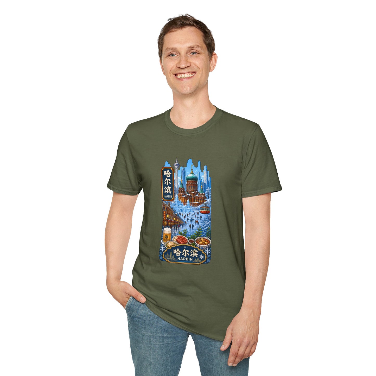 Harbin Cityscape T-Shirt — Snowy Cathedral & Skyline Travel Tee