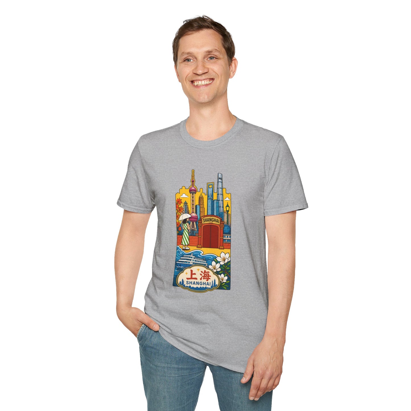 Shanghai Skyline T-Shirt — Vintage Cityscape with Chinese Characters