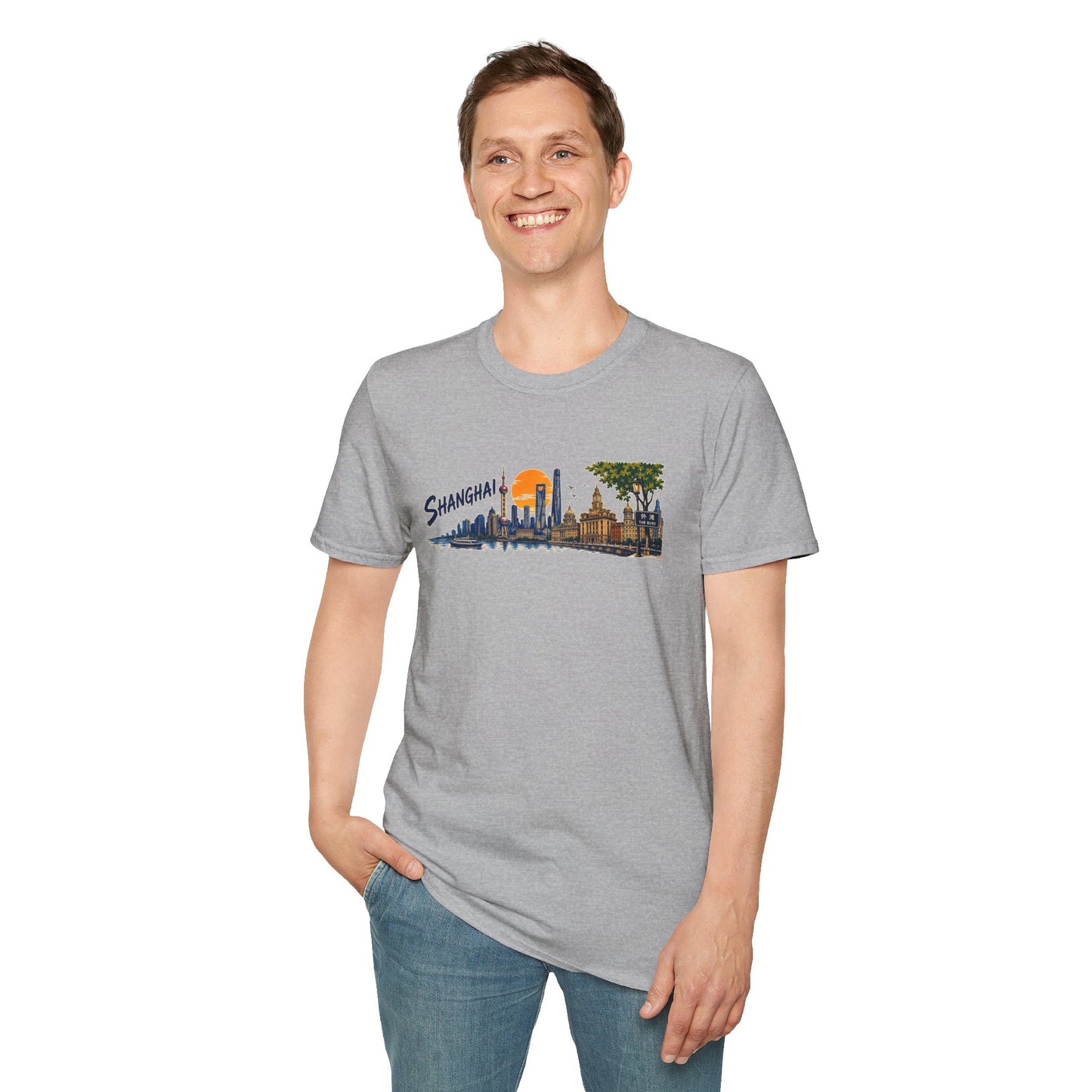 Shanghai Skyline T-Shirt — Vintage Cityscape Sunset Tee