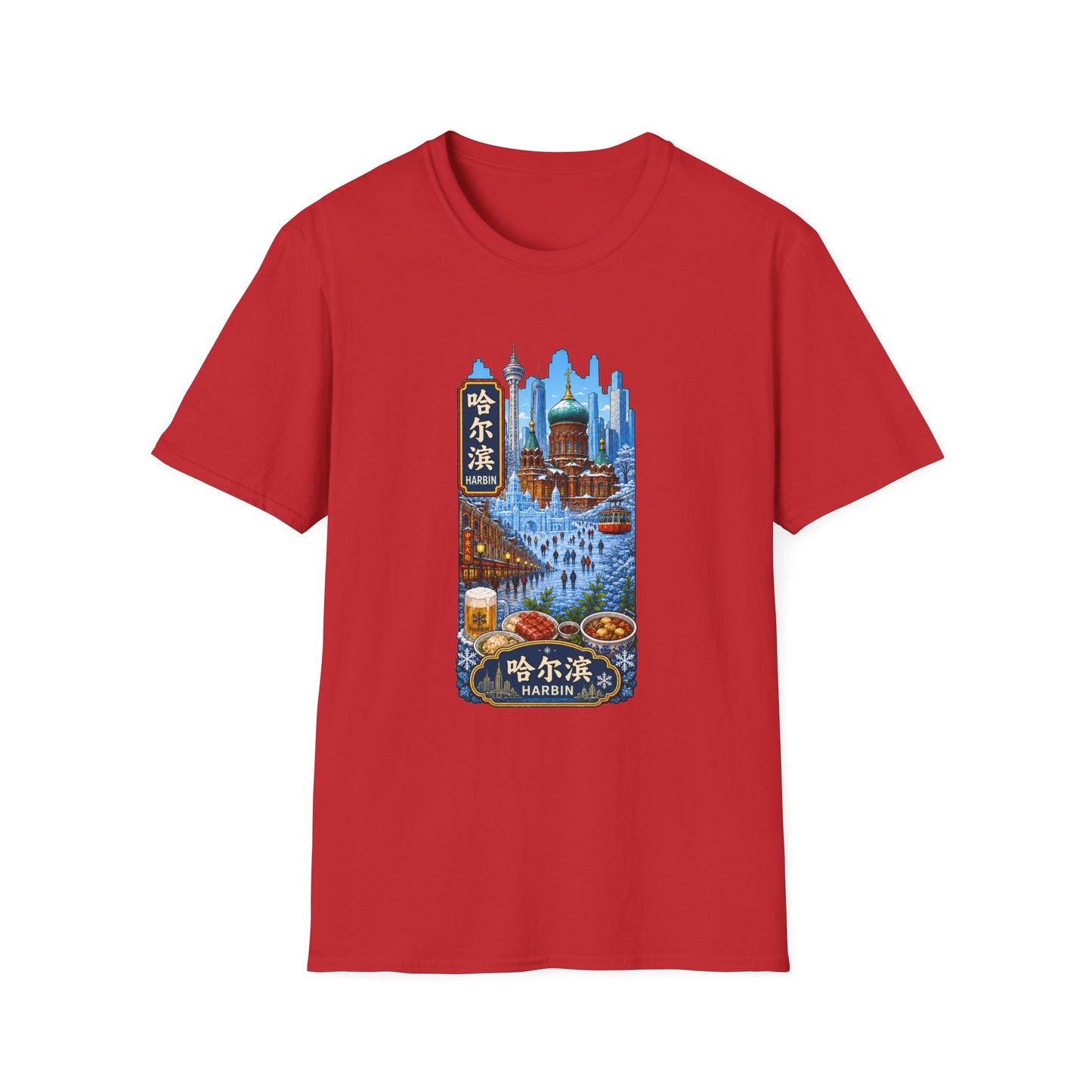 Harbin Cityscape T-Shirt — Snowy Cathedral & Skyline Travel Tee