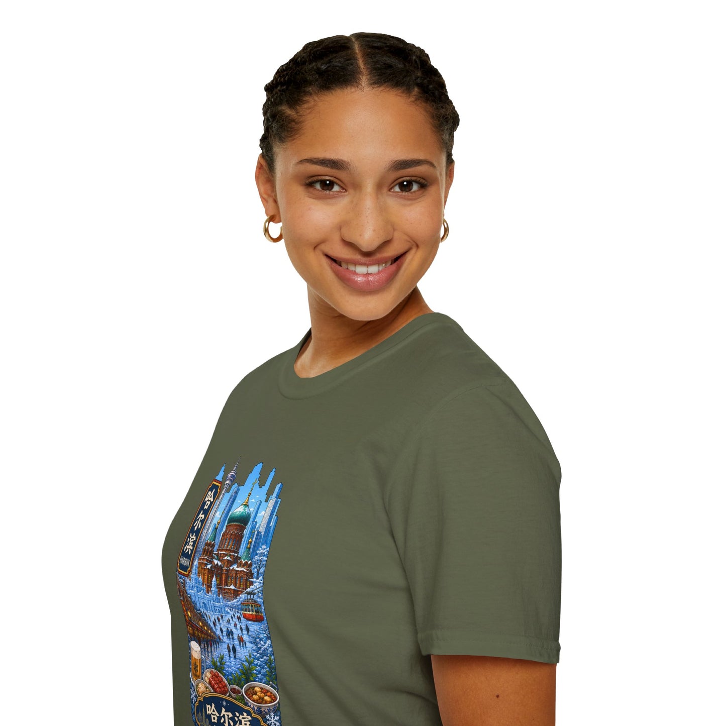 Harbin Cityscape T-Shirt — Snowy Cathedral & Skyline Travel Tee