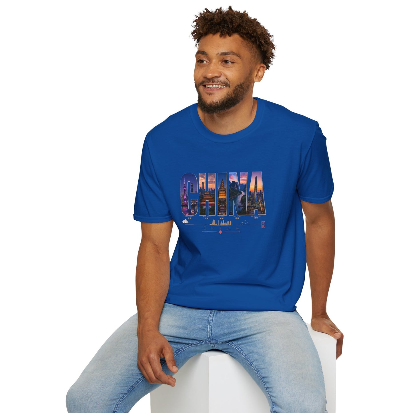 China Skyline Photo Tee — Travel Souvenir T-Shirt