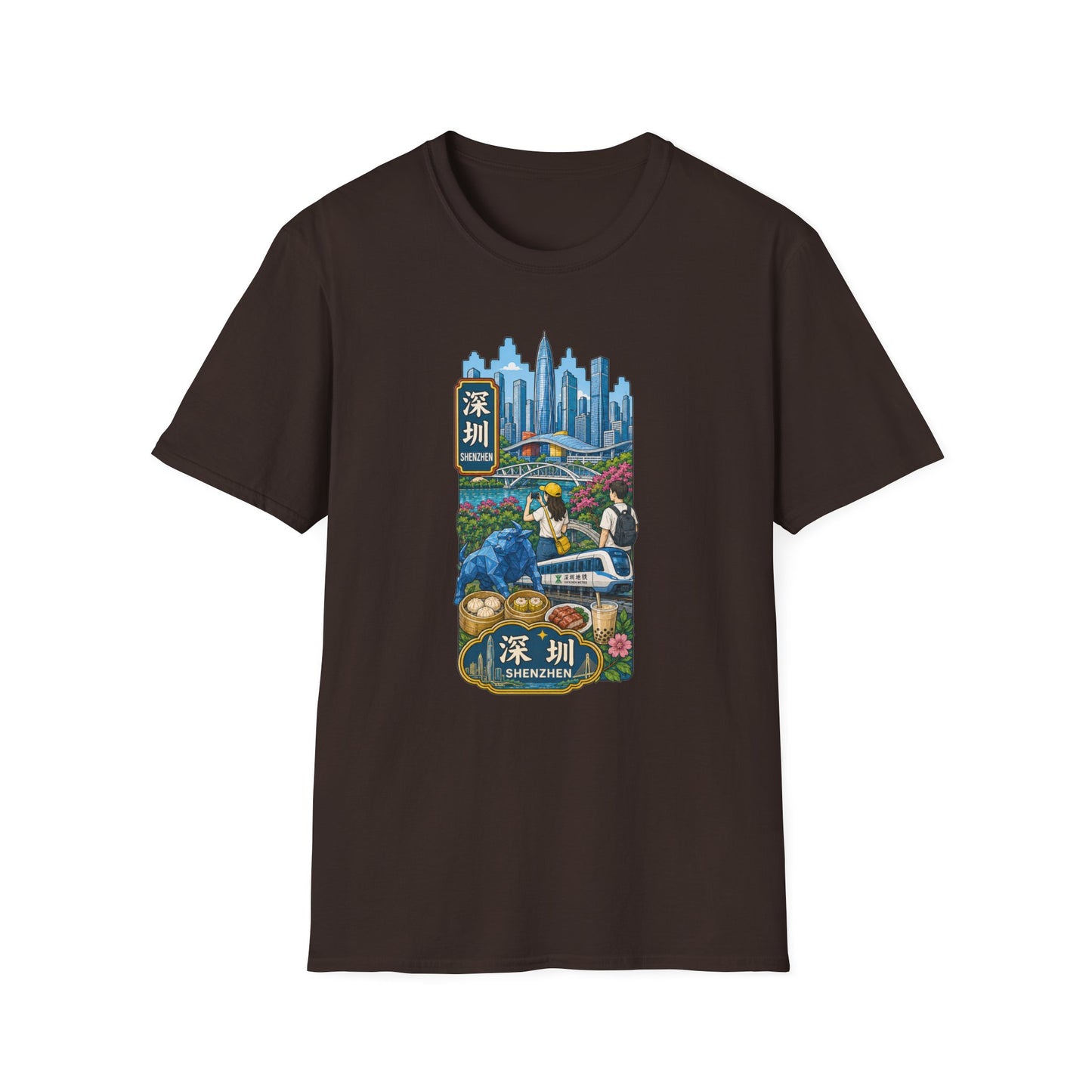 Shenzhen Skyline T-Shirt — Retro Travel City Scene with Chinese Characters