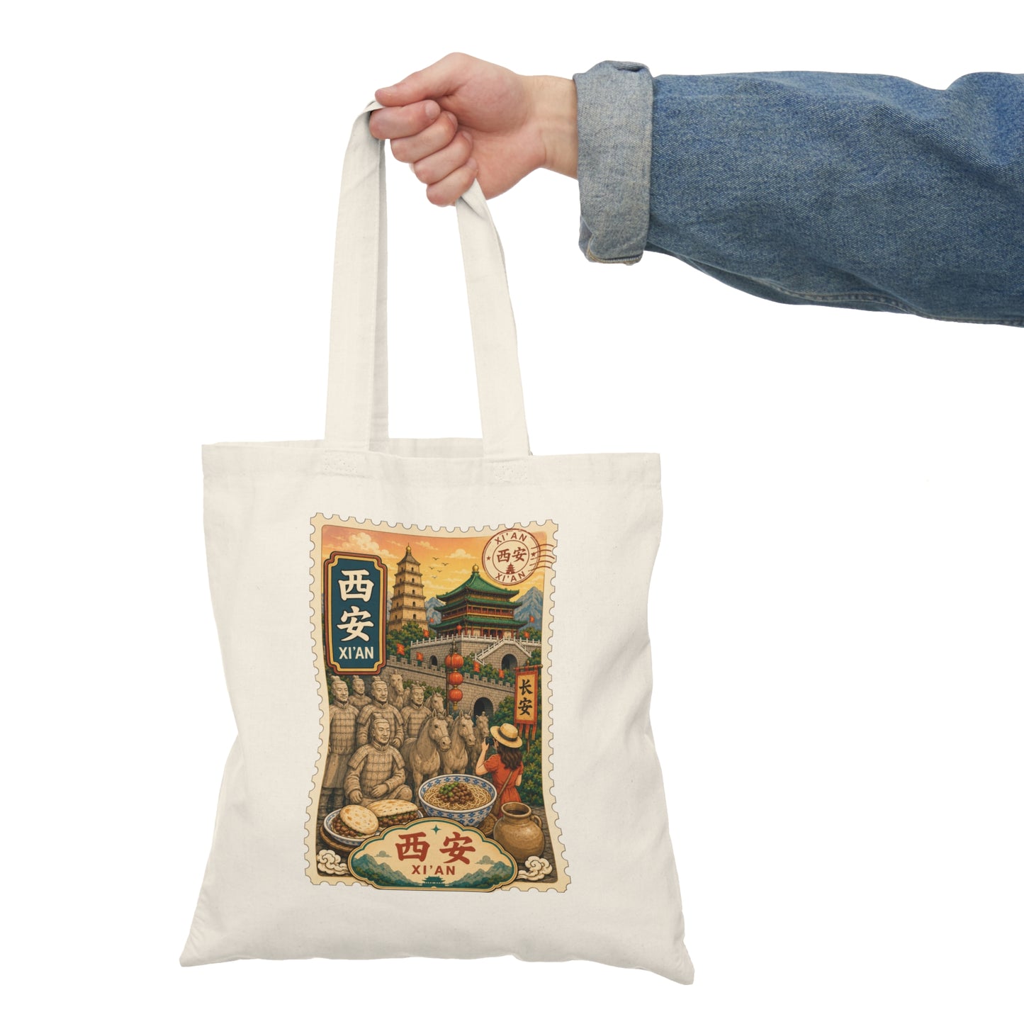 Xi'an Travel Tote Bag — Vintage Chinese Landmark Illustration