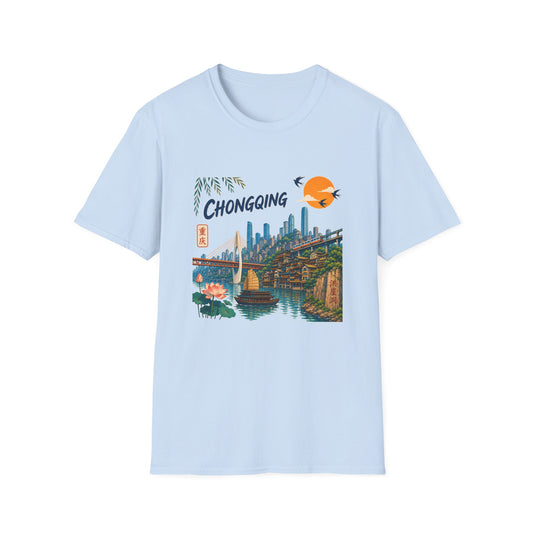 Chongqing Cityscape T-Shirt — Retro Sunset Asian Travel Tee