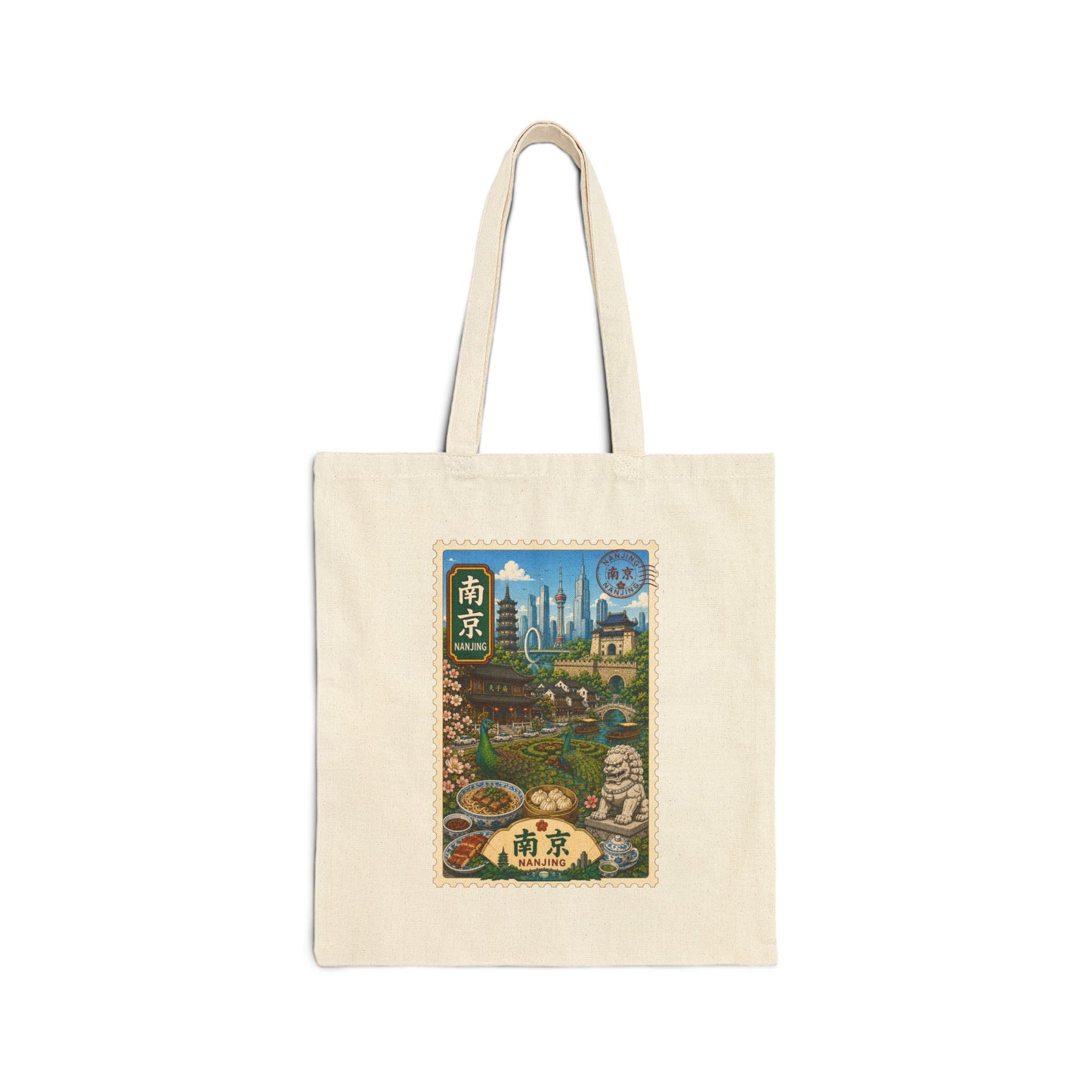 Nanjing Vintage Travel Canvas Tote — Chinese Cityscape Illustration Bag