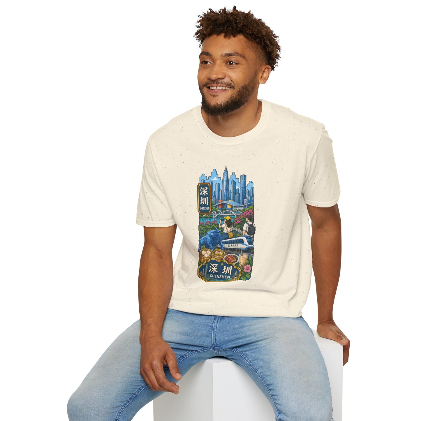 Shenzhen Skyline T-Shirt — Retro Travel City Scene with Chinese Characters