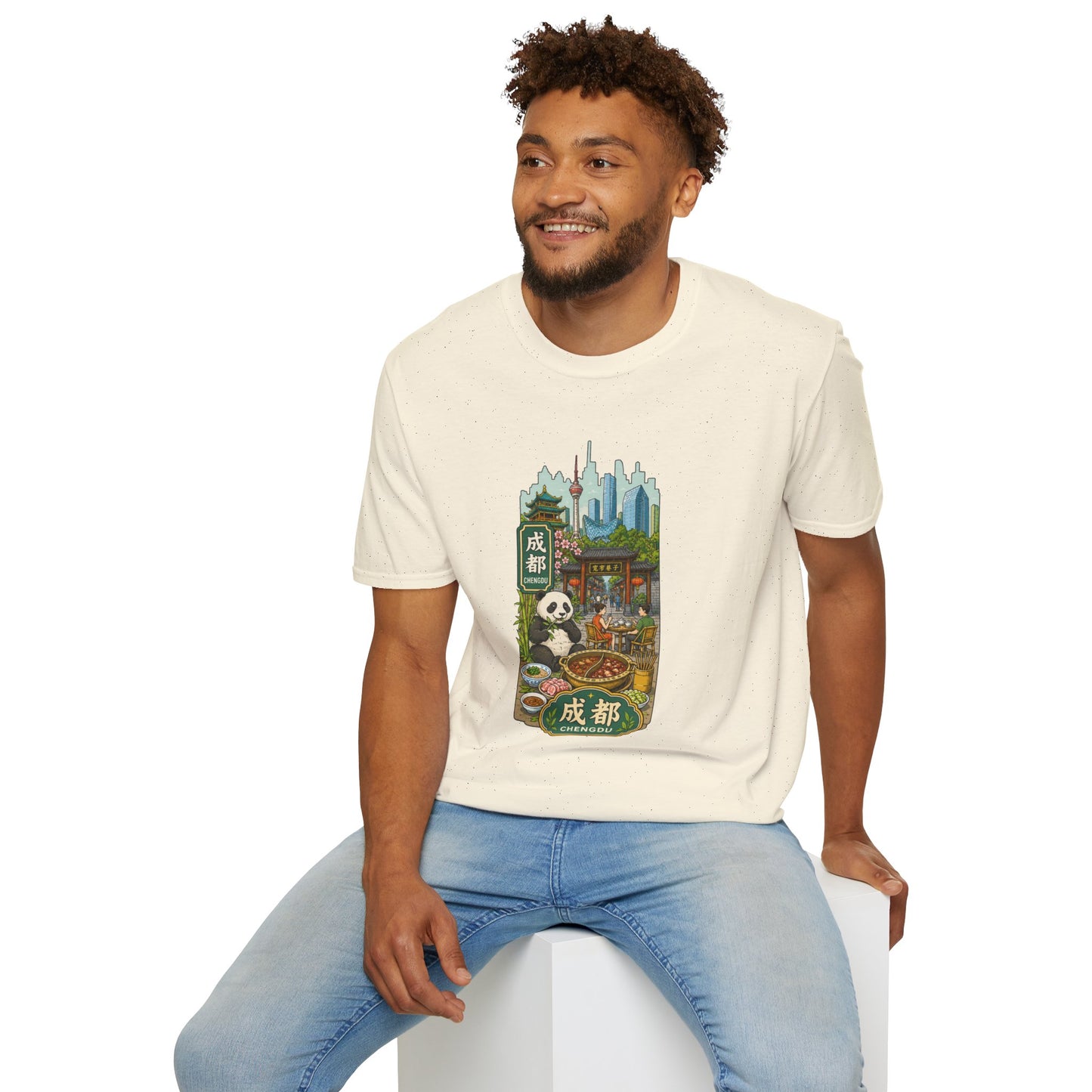 Chengdu Travel T-Shirt — Panda & Cityscape Graphic Tee