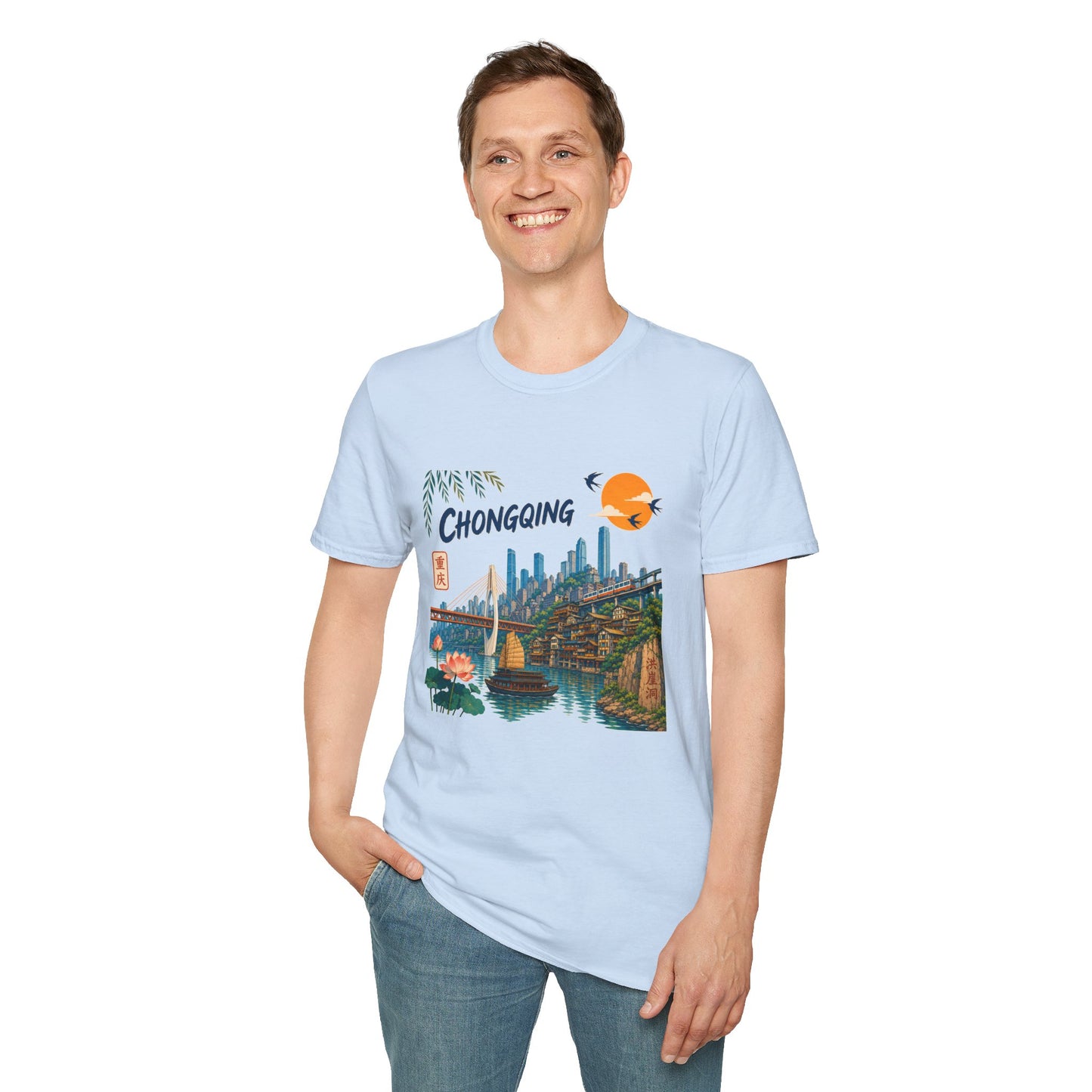 Chongqing Cityscape T-Shirt — Retro Sunset Asian Travel Tee