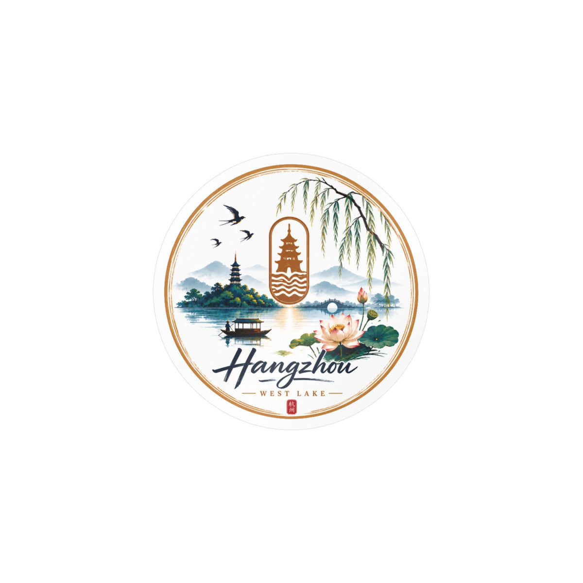 Hangzhou West Lake Vinyl Sticker — Scenic Kiss-Cut Decal