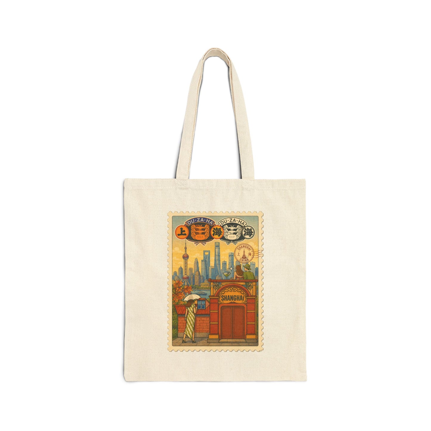 Vintage Shanghai Skyline Canvas Tote — Oriental Travel Poster Bag