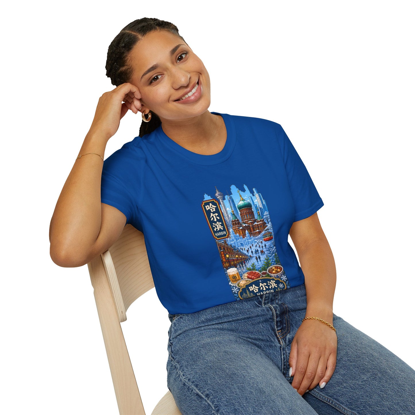 Harbin Cityscape T-Shirt — Snowy Cathedral & Skyline Travel Tee