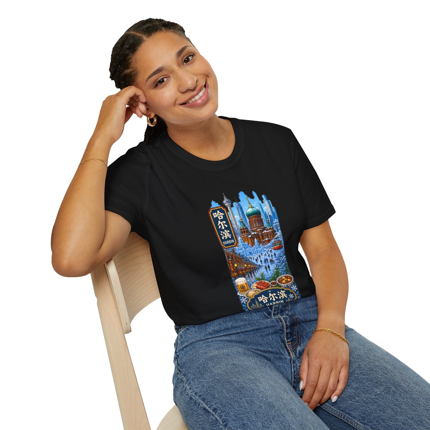 Harbin Cityscape T-Shirt — Snowy Cathedral & Skyline Travel Tee