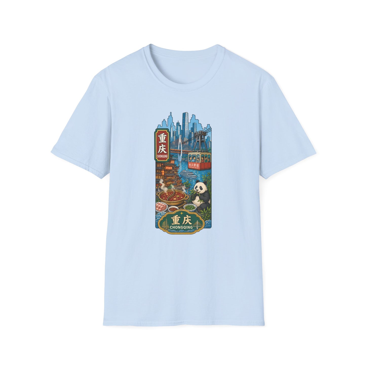 Chongqing Cityscape T-Shirt — Cable Car, Skyline & Night Market Illustration