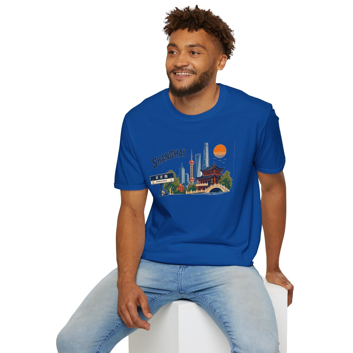 Shanghai Skyline T-Shirt — Vintage Cityscape Graphic Tee featuring Oriental Pagoda & Pudong Landmarks