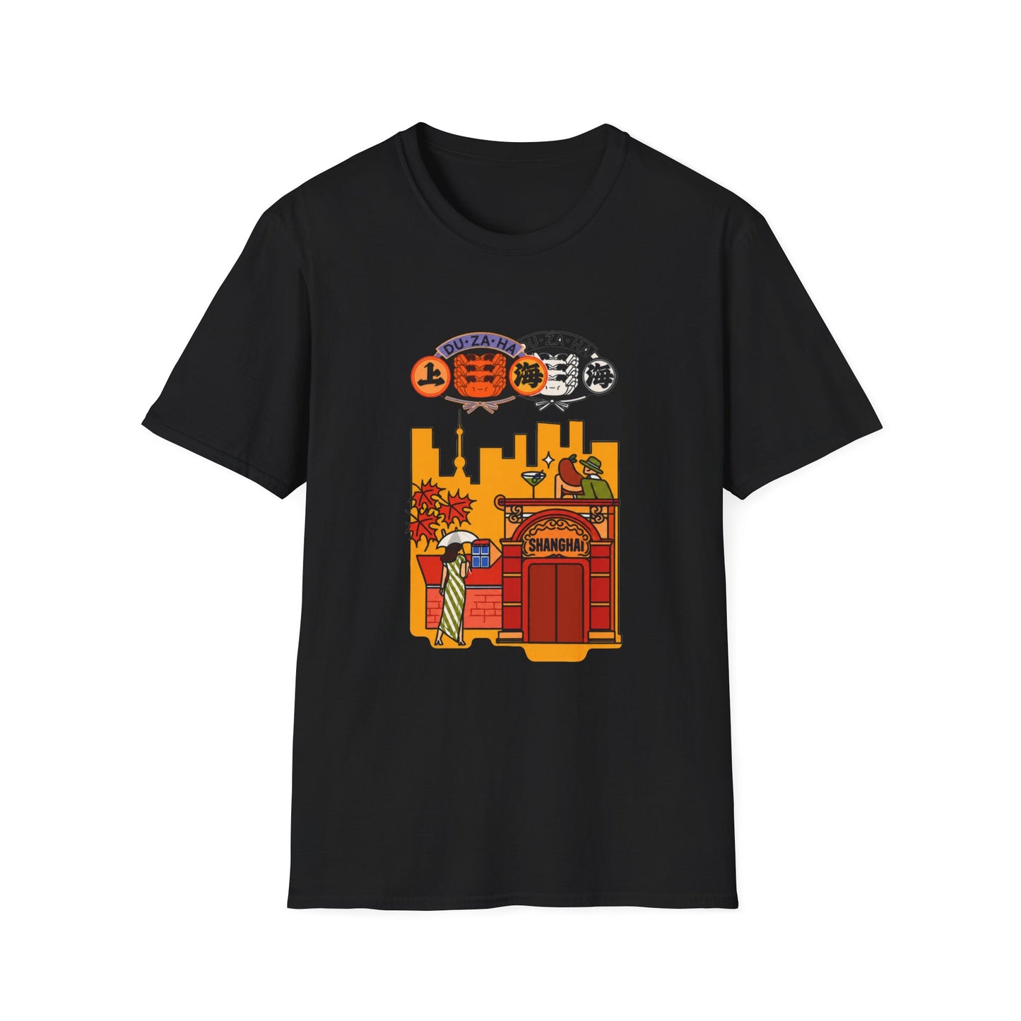 Shanghai Cityscape T-Shirt — Retro Skyline, Lanterns & Nightlife Graphic