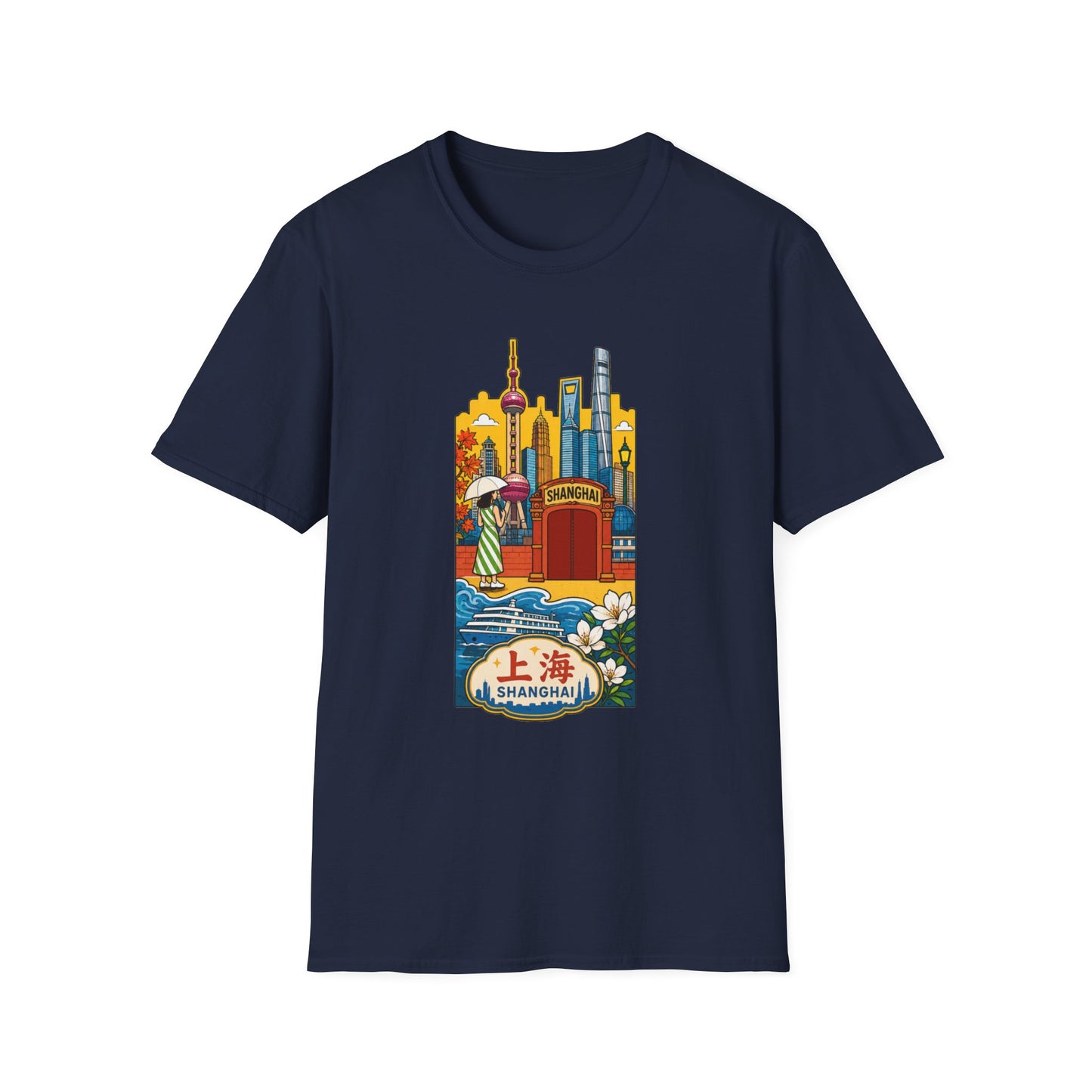 Shanghai Skyline T-Shirt — Vintage Cityscape with Chinese Characters