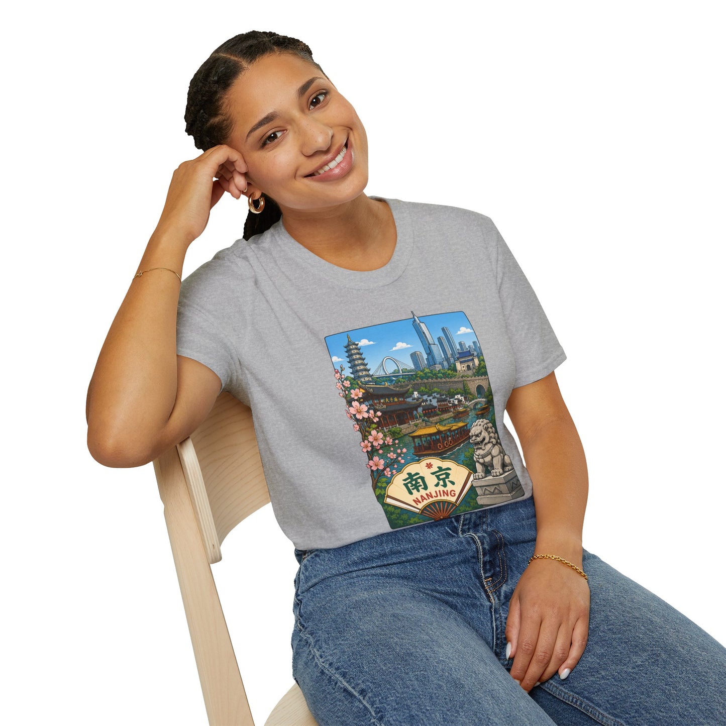 T-Shirt — Nanjing Skyline Vintage Travel Poster Tee
