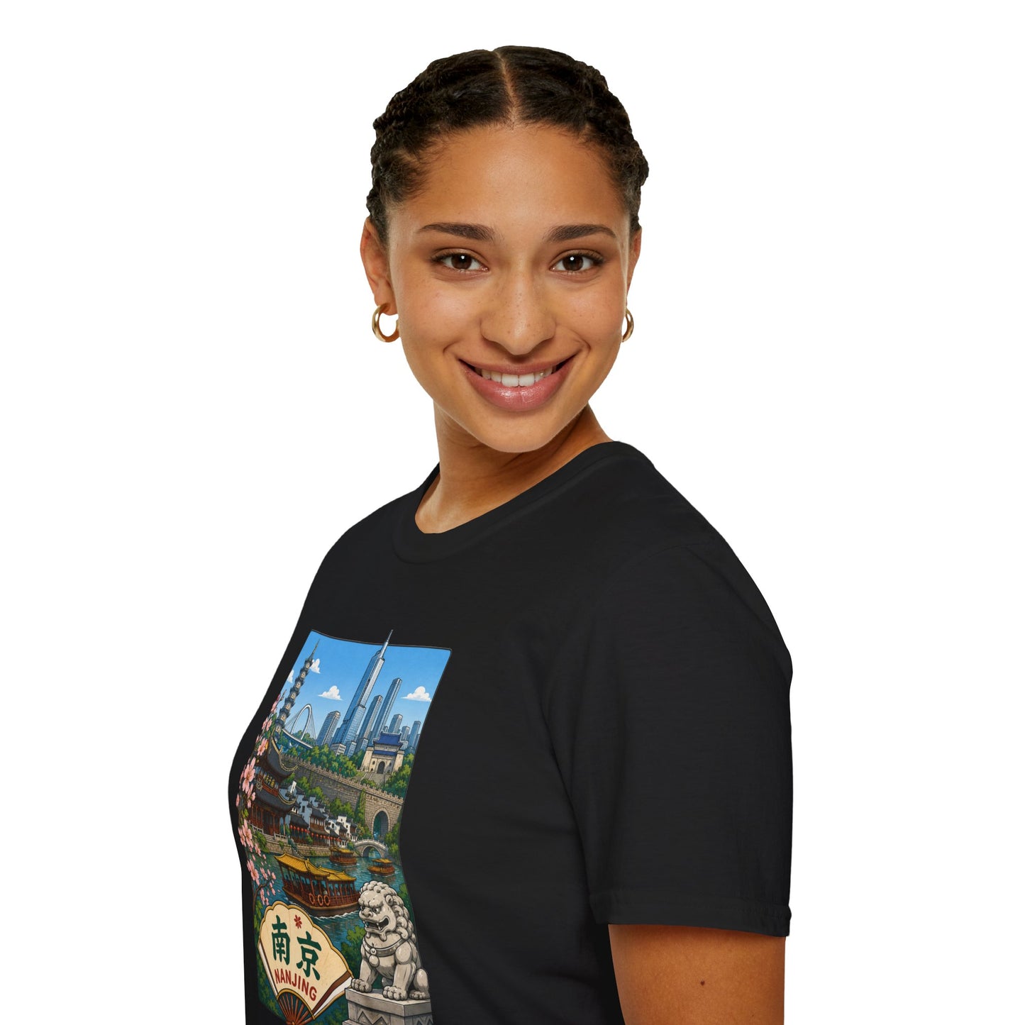 T-Shirt — Nanjing Skyline Vintage Travel Poster Tee