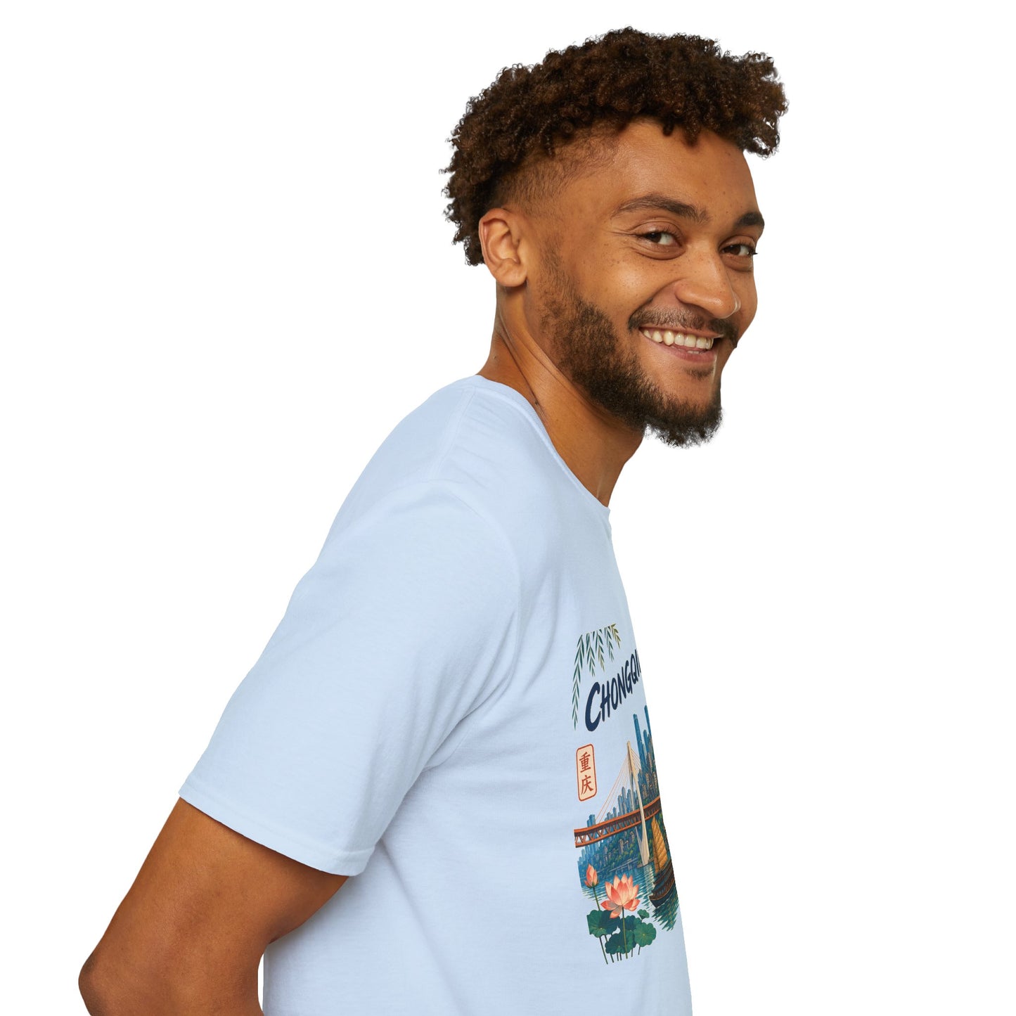 Chongqing Cityscape T-Shirt — Retro Sunset Asian Travel Tee