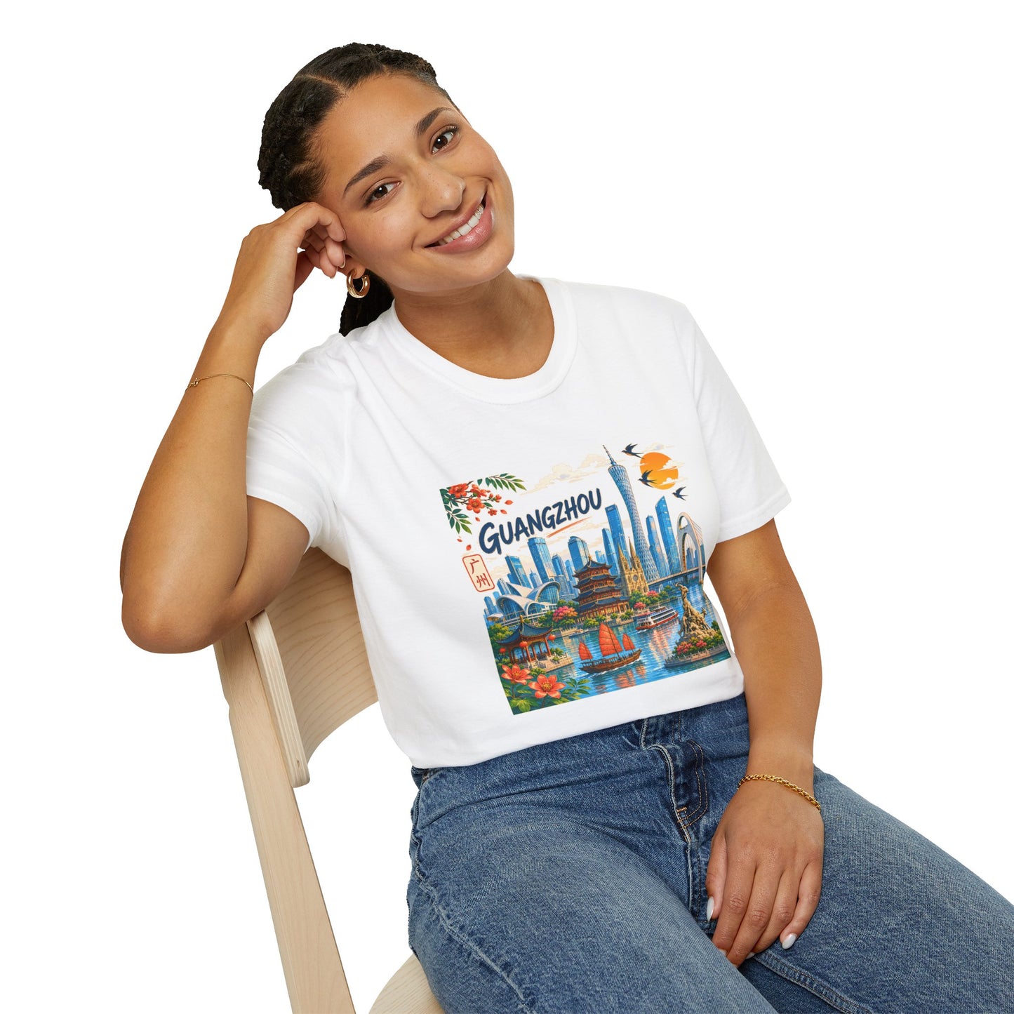 Guangzhou Cityscape T‑Shirt — Vintage Skyline Travel Tee