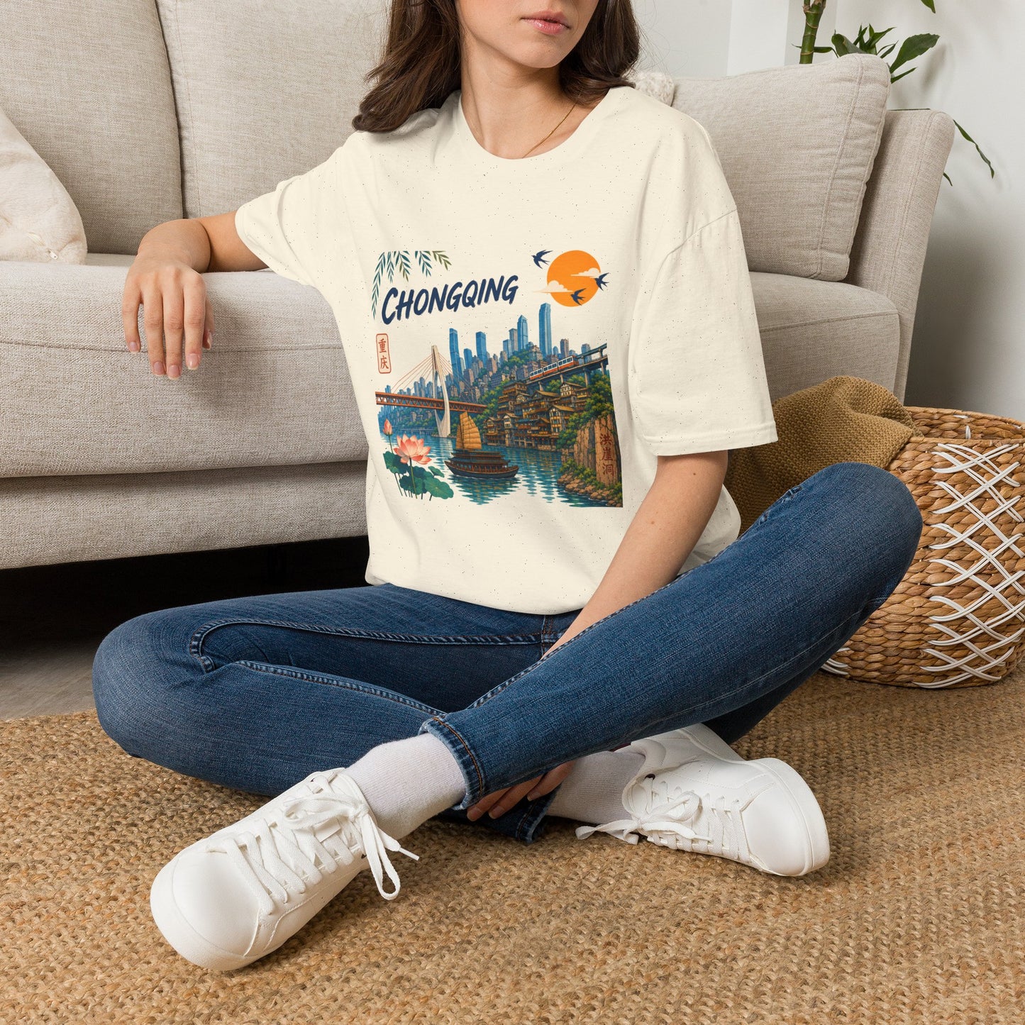Chongqing Cityscape T-Shirt — Retro Sunset Asian Travel Tee