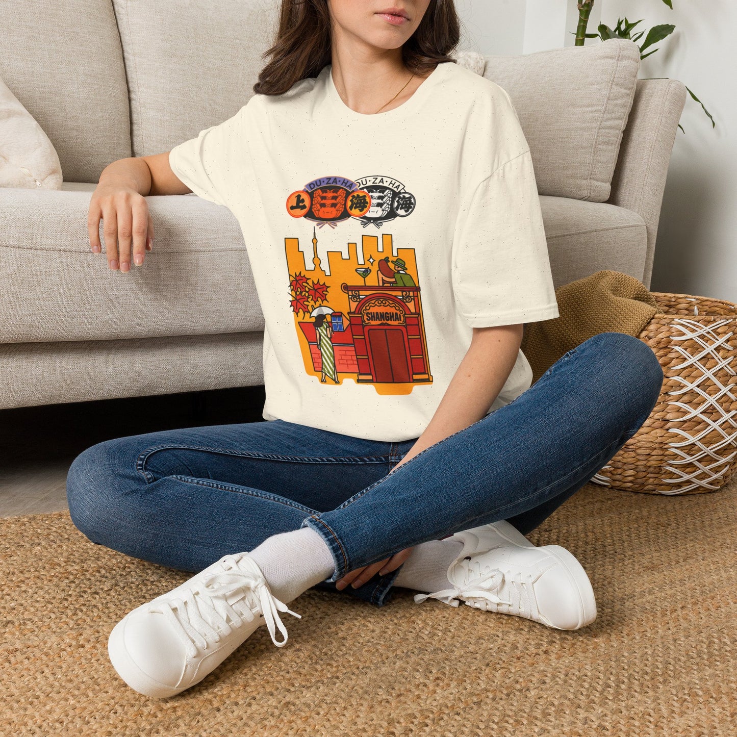 Shanghai Cityscape T-Shirt — Retro Skyline, Lanterns & Nightlife Graphic