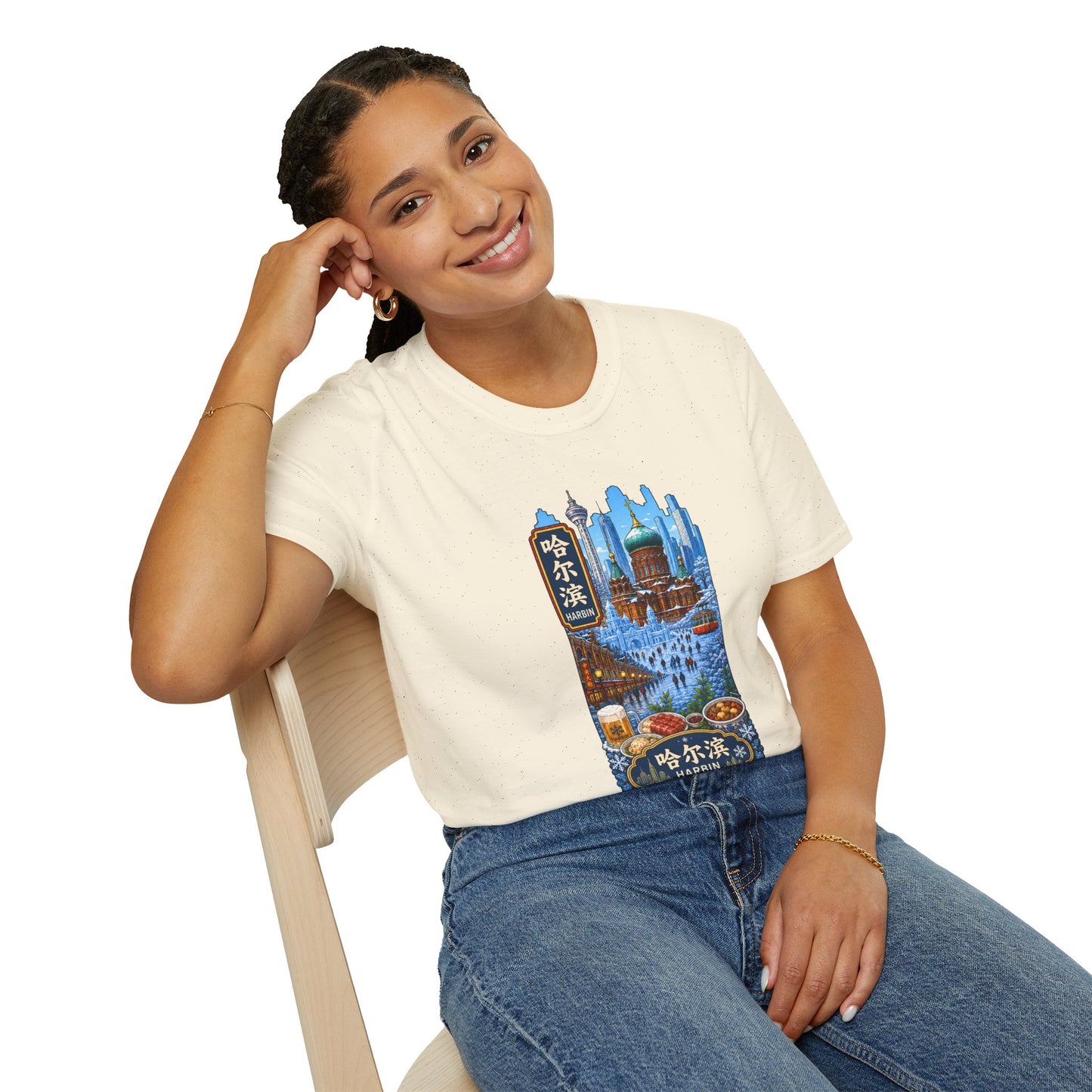 Harbin Cityscape T-Shirt — Snowy Cathedral & Skyline Travel Tee