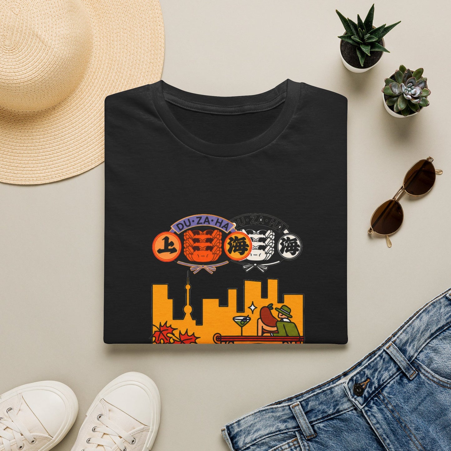 Shanghai Cityscape T-Shirt — Retro Skyline, Lanterns & Nightlife Graphic