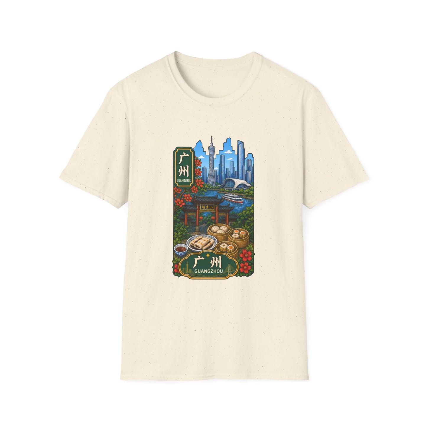 Guangzhou Skyline T-Shirt — Chinese Cityscape Travel Tee