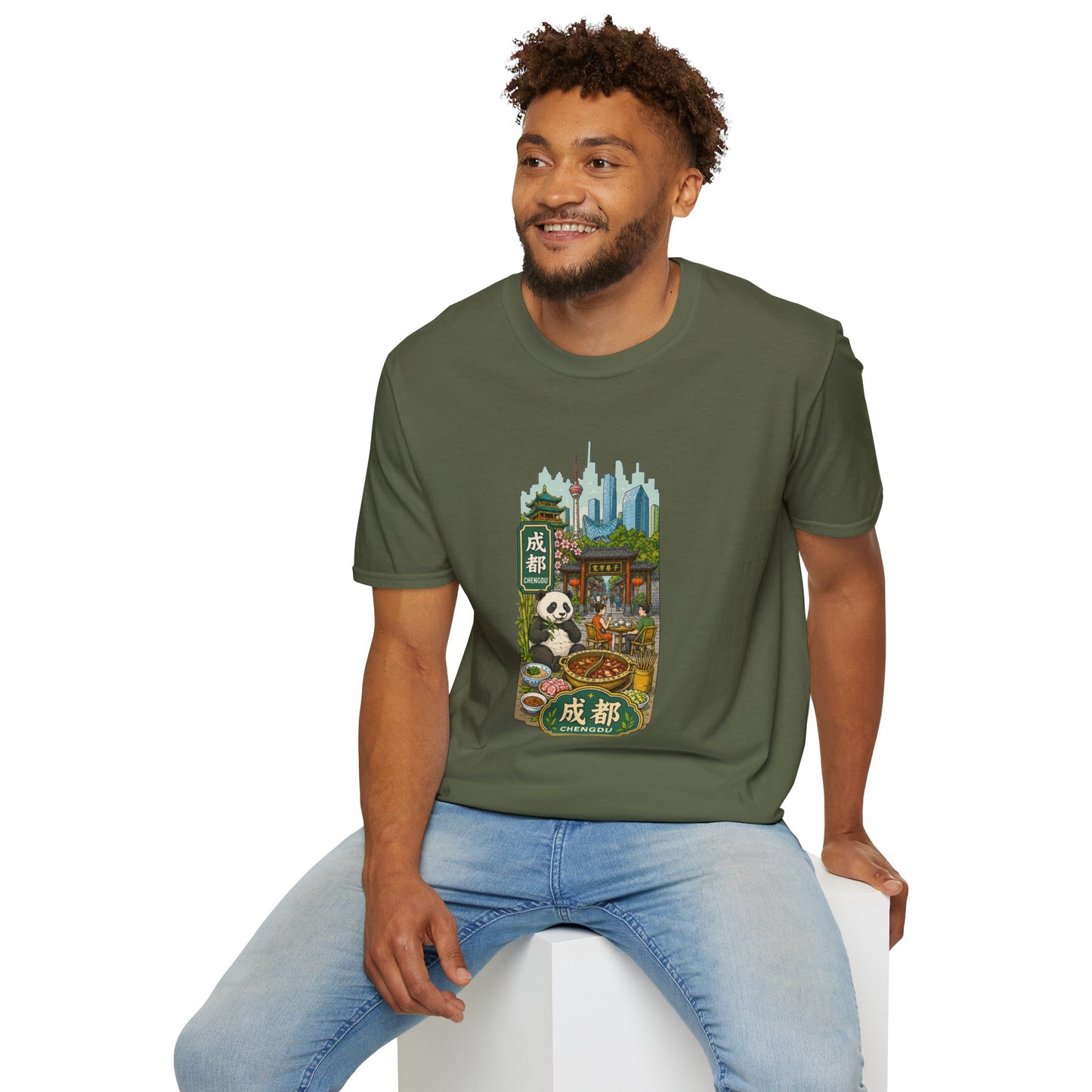 Chengdu Travel T-Shirt — Panda & Cityscape Graphic Tee