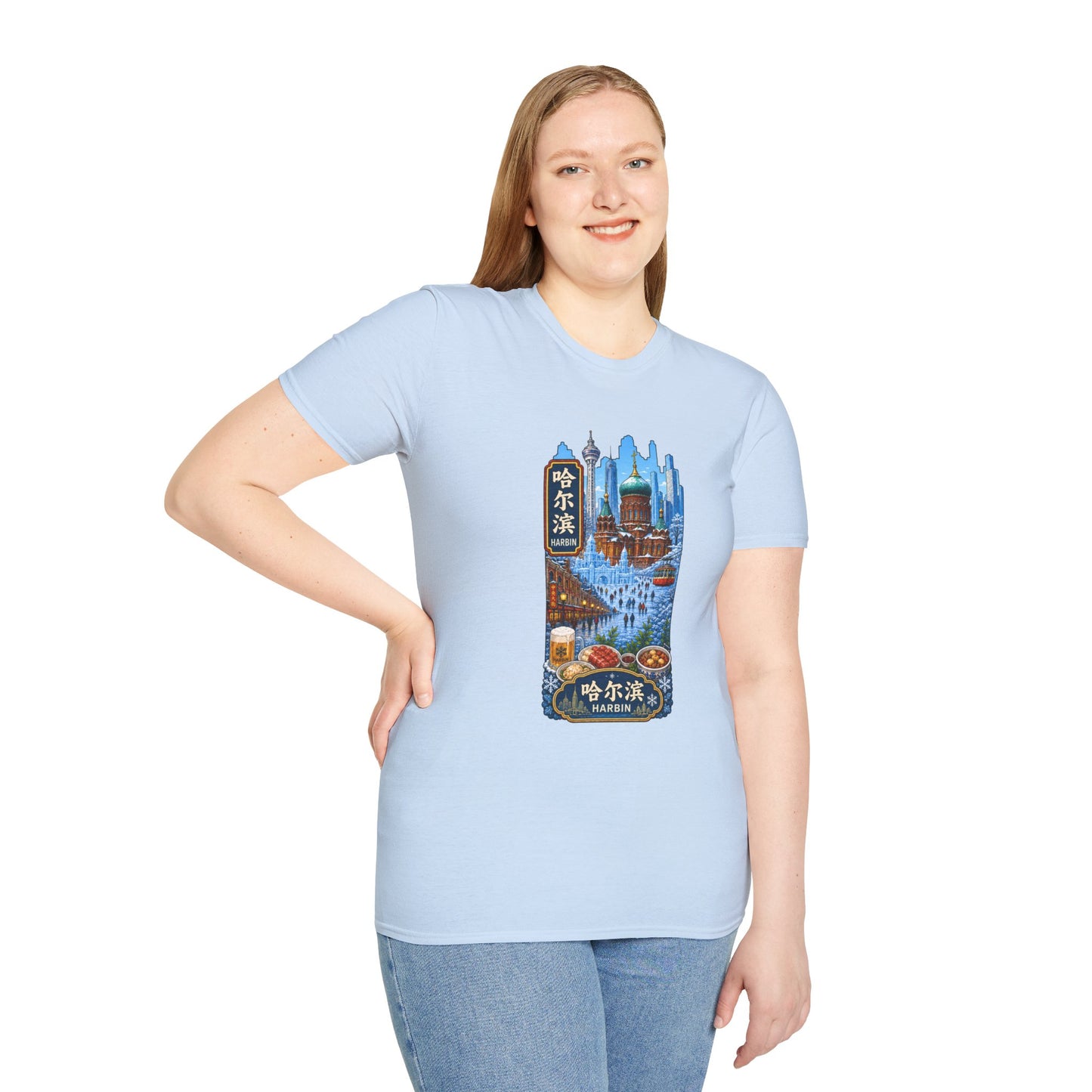 Harbin Cityscape T-Shirt — Snowy Cathedral & Skyline Travel Tee