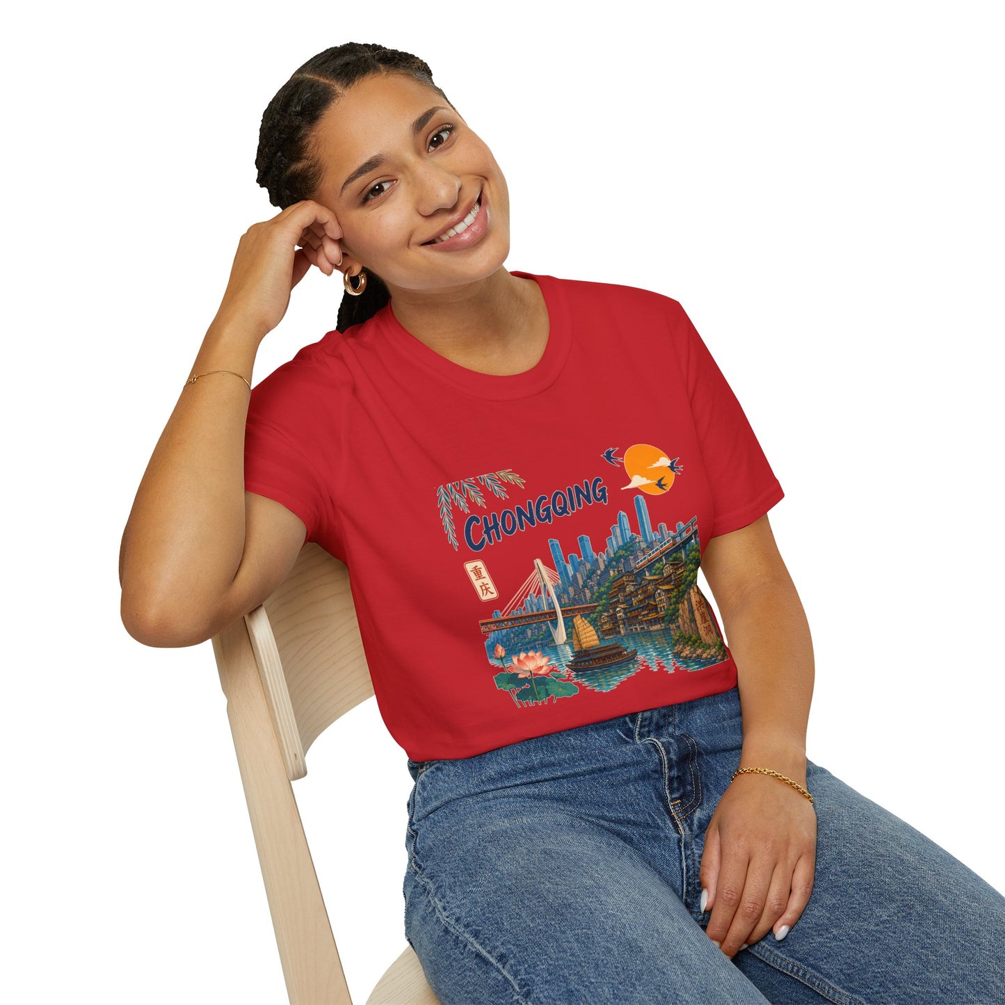 Chongqing Cityscape T-Shirt — Retro Sunset Asian Travel Tee