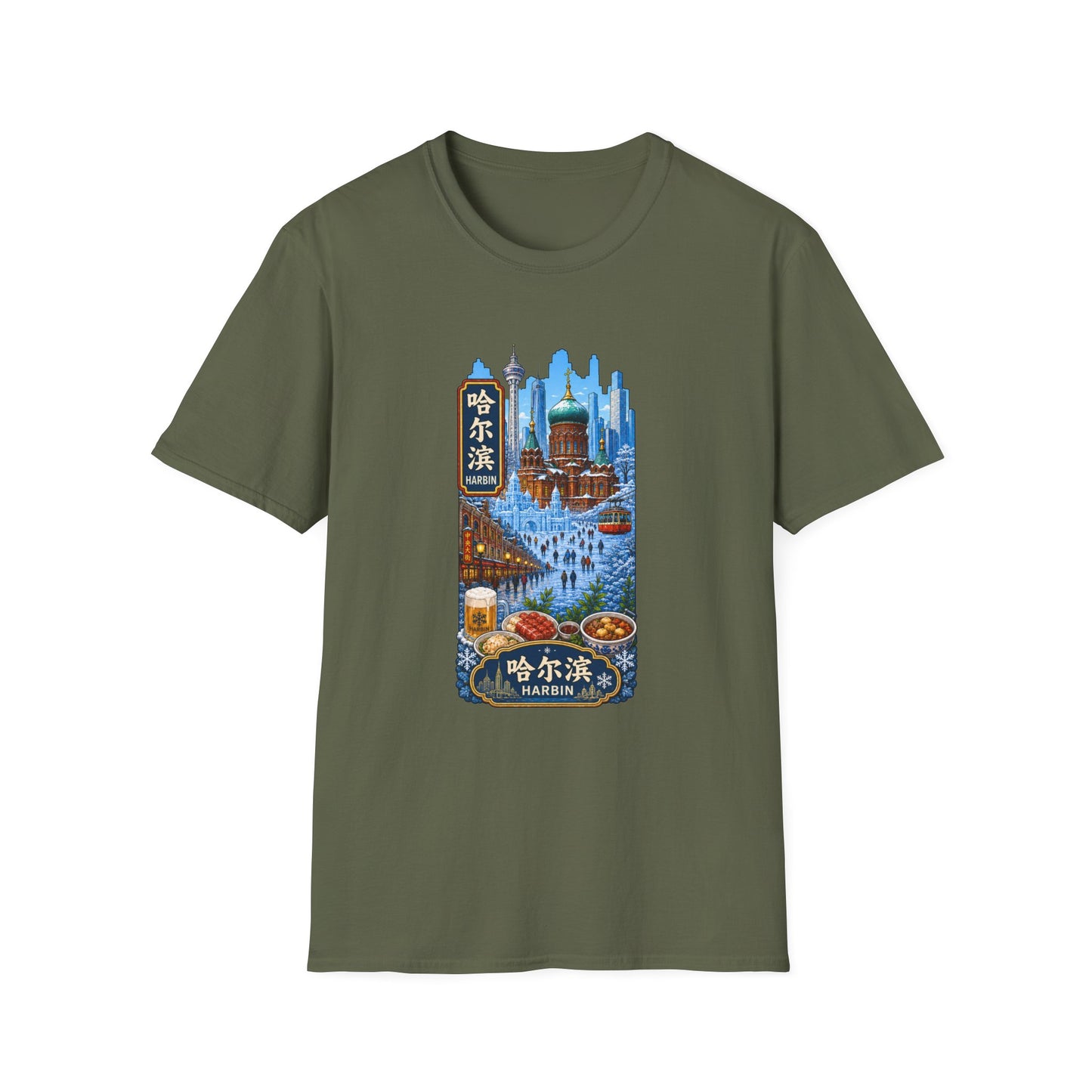 Harbin Cityscape T-Shirt — Snowy Cathedral & Skyline Travel Tee